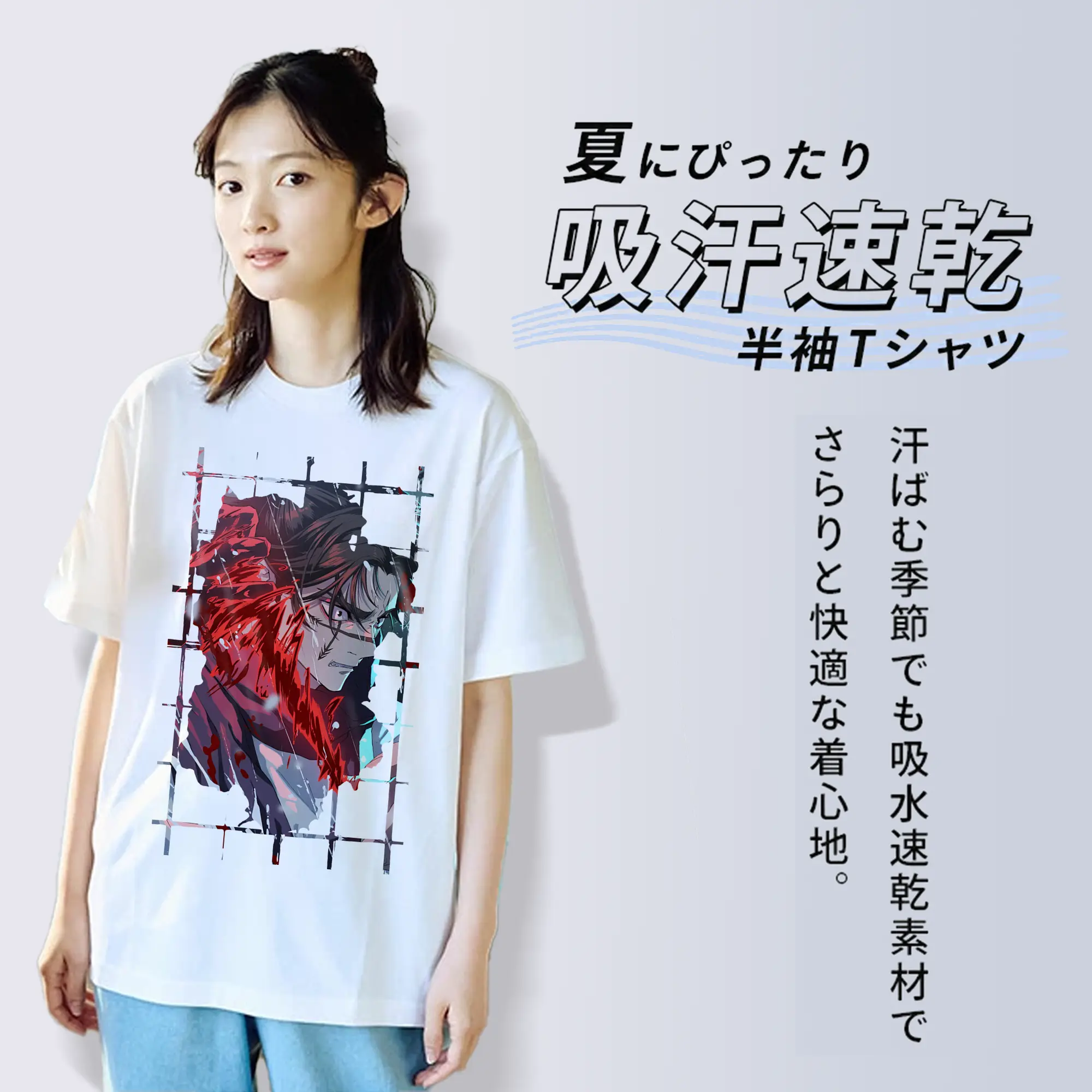 呪術廻戦 グッズ,脹相