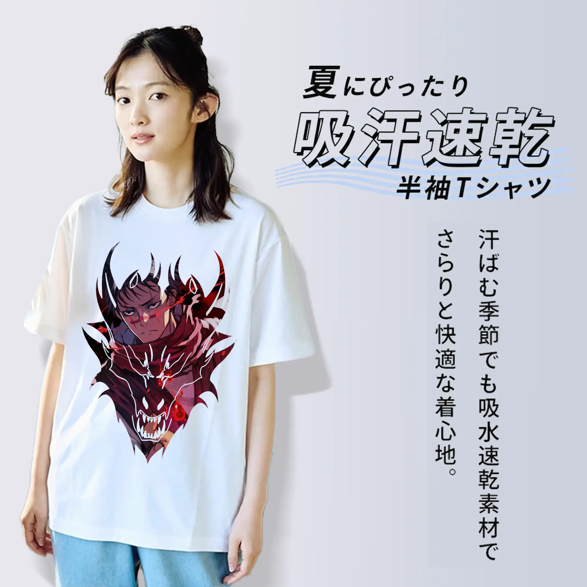 呪術廻戦 グッズ,脹相