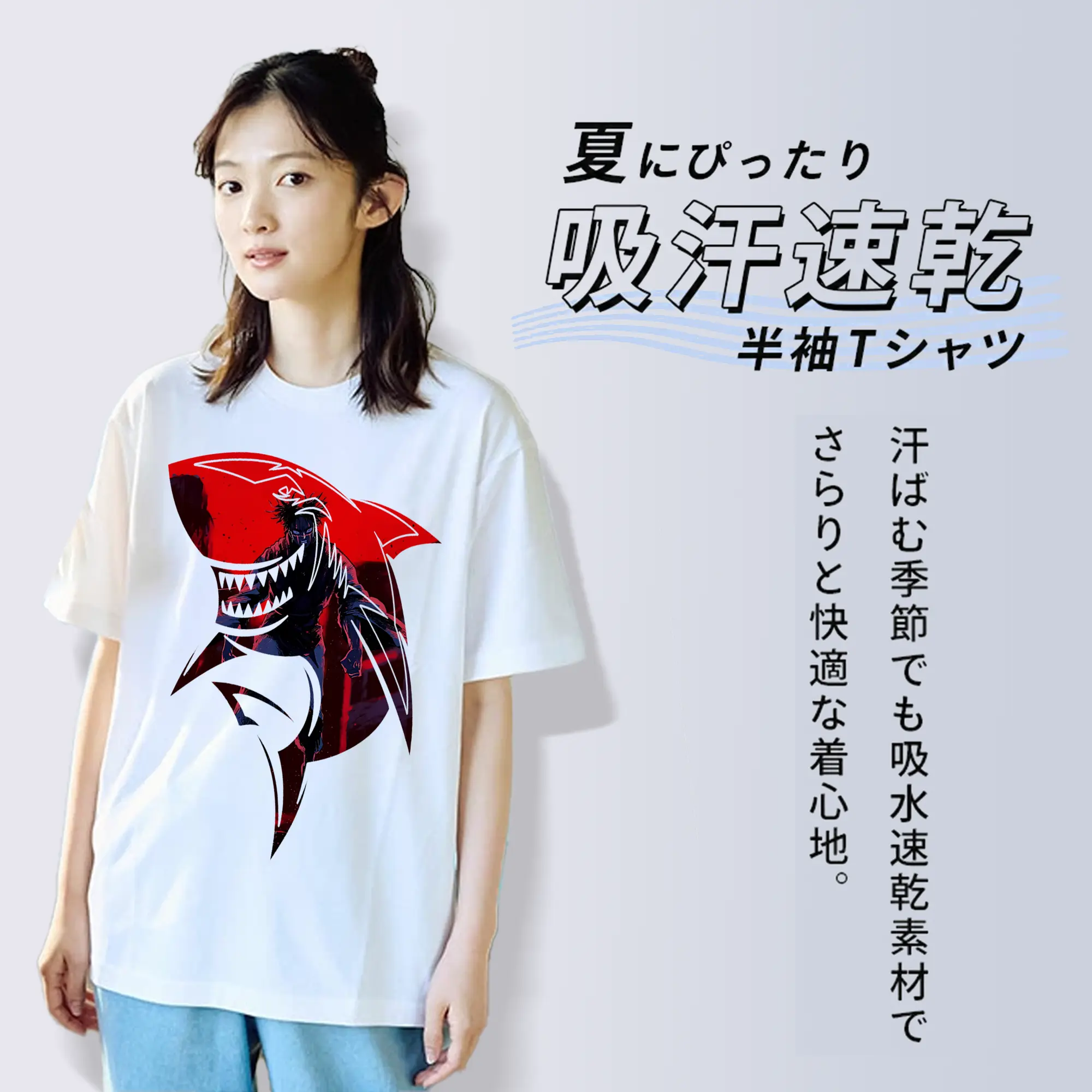 呪術廻戦 グッズ,脹相