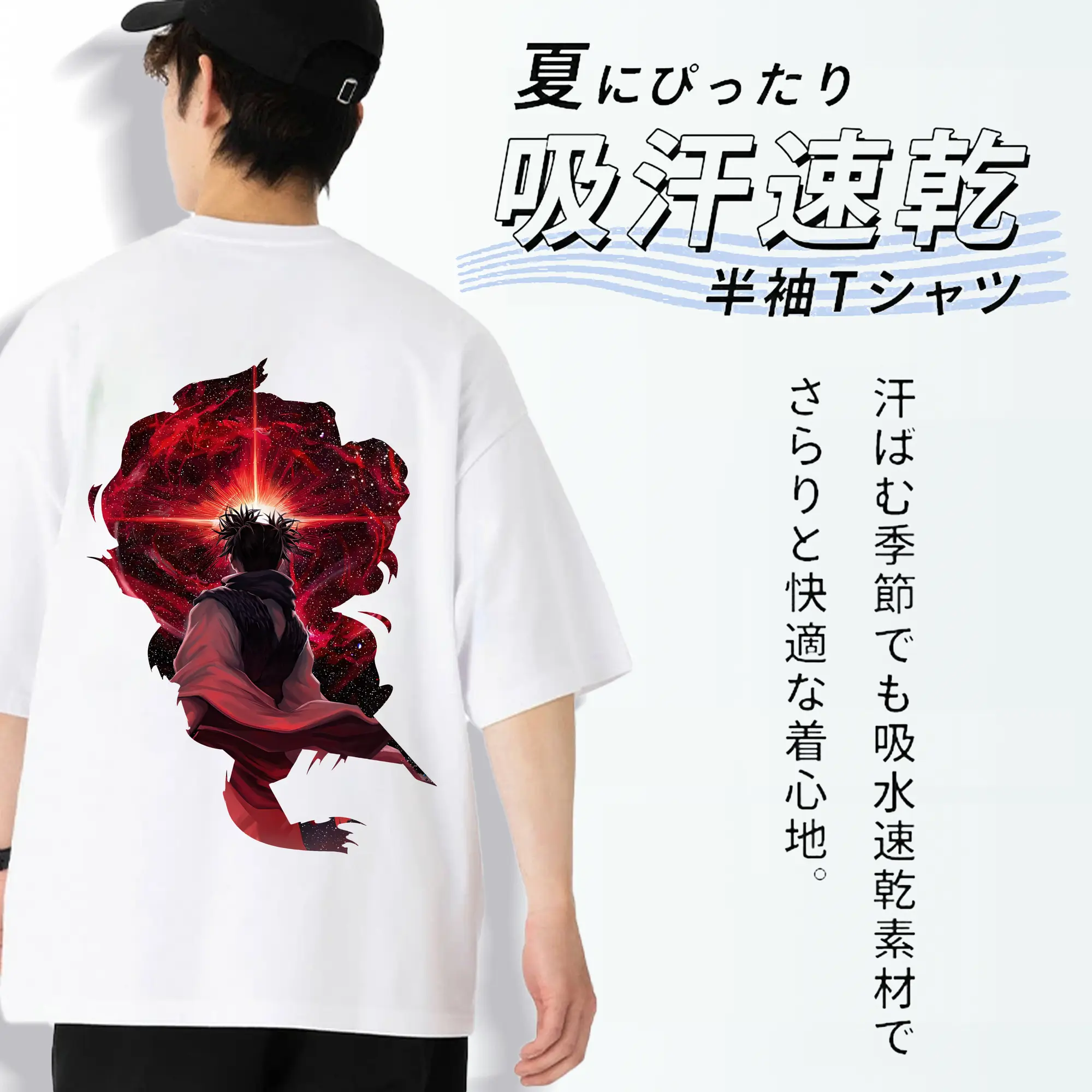 呪術廻戦 グッズ,脹相