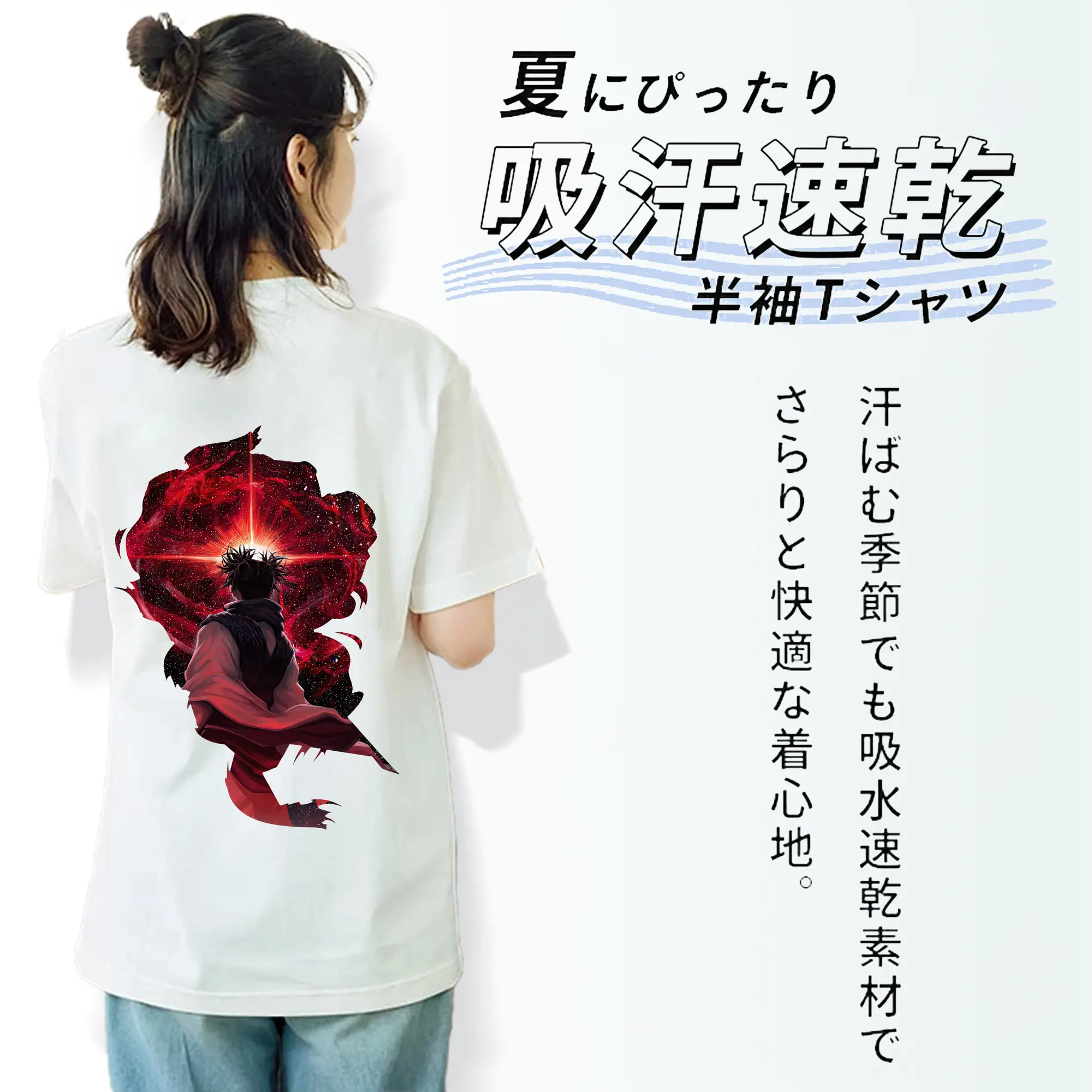 呪術廻戦 グッズ,脹相