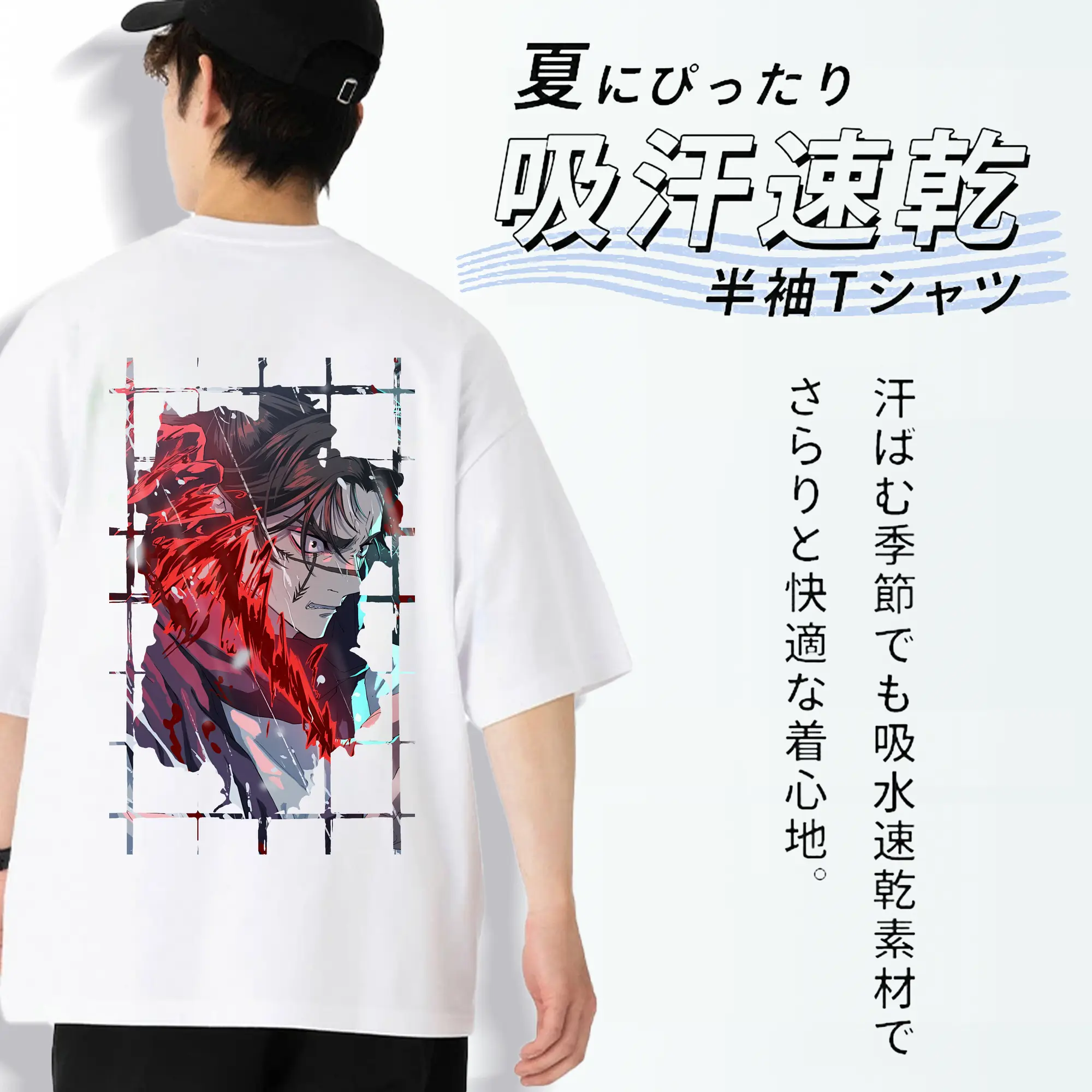 呪術廻戦 グッズ,脹相