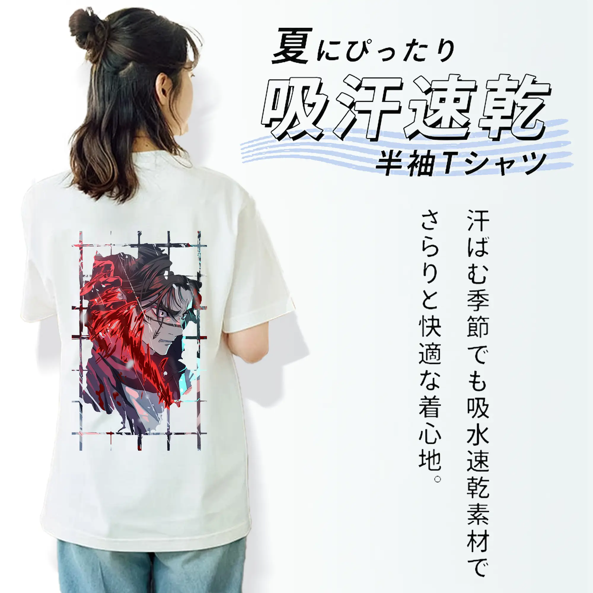 呪術廻戦 グッズ,脹相