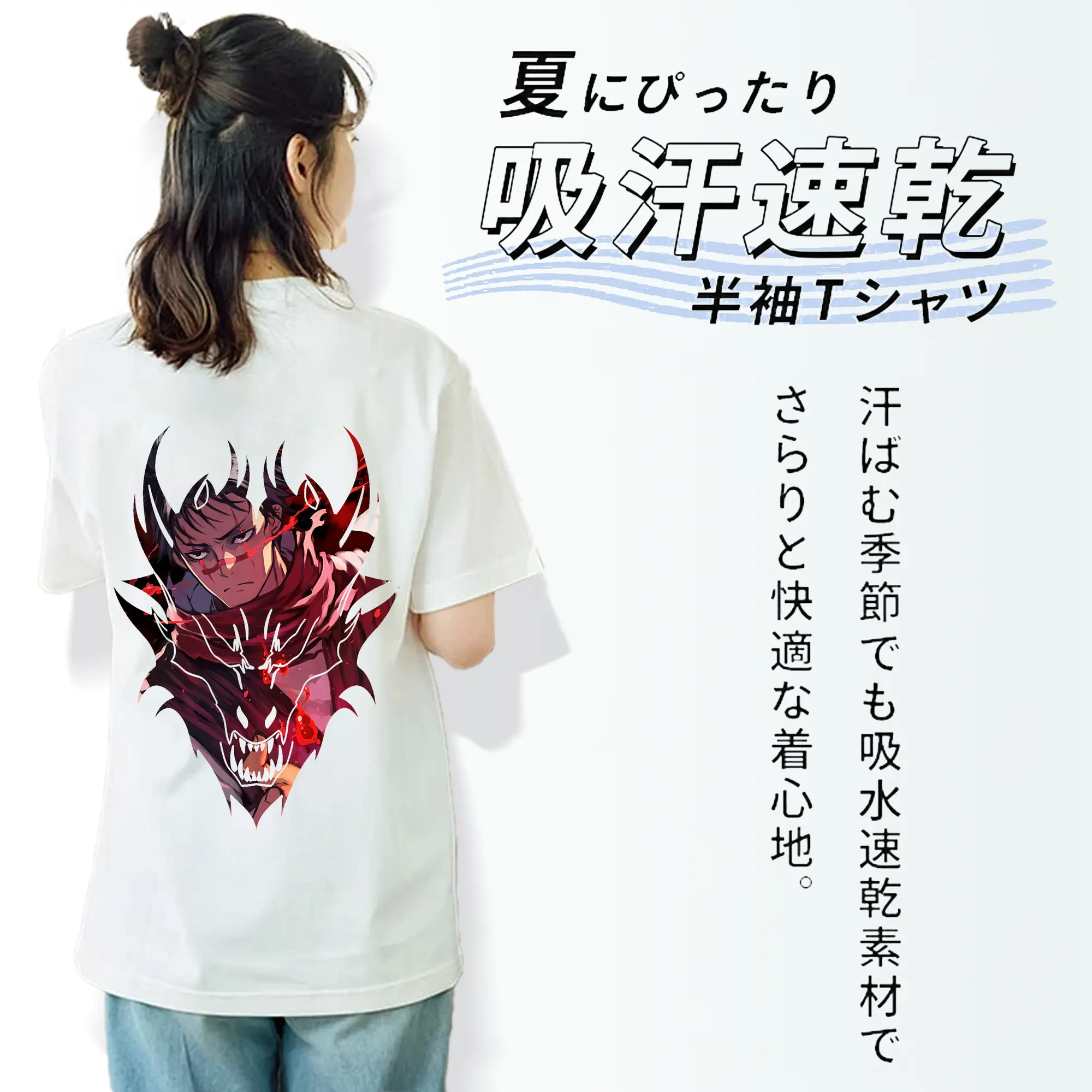 呪術廻戦 グッズ,脹相