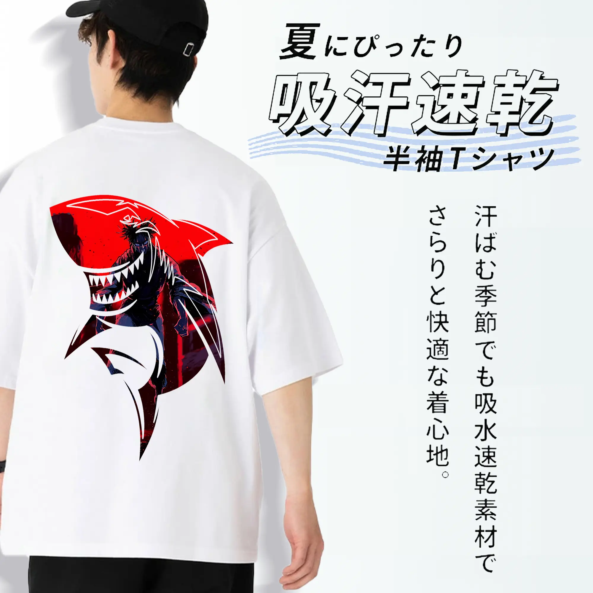 呪術廻戦 グッズ,脹相