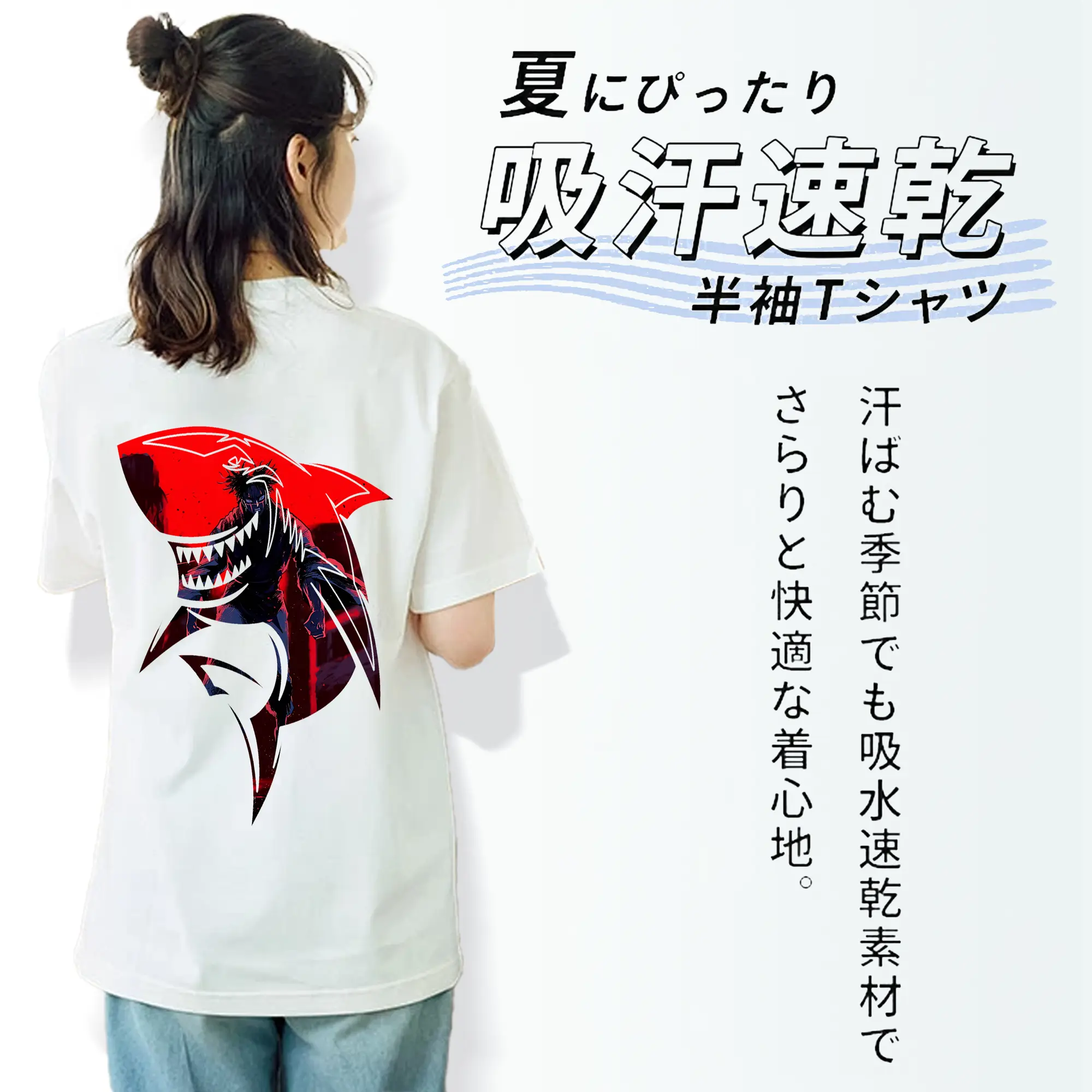 呪術廻戦 グッズ,脹相