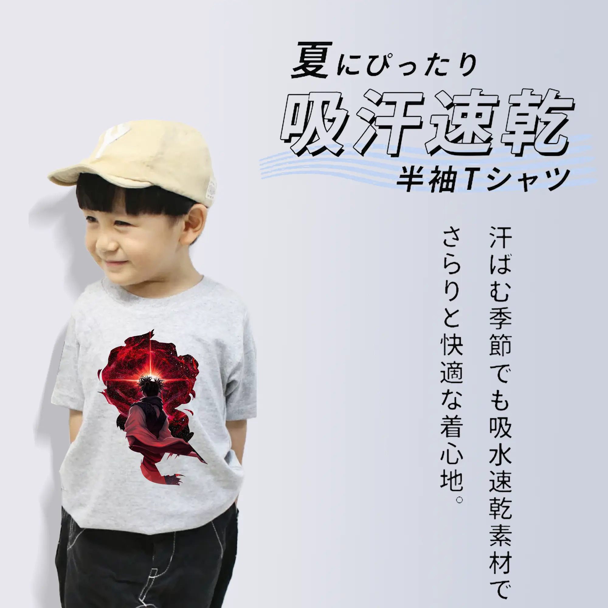 呪術廻戦 グッズ,脹相