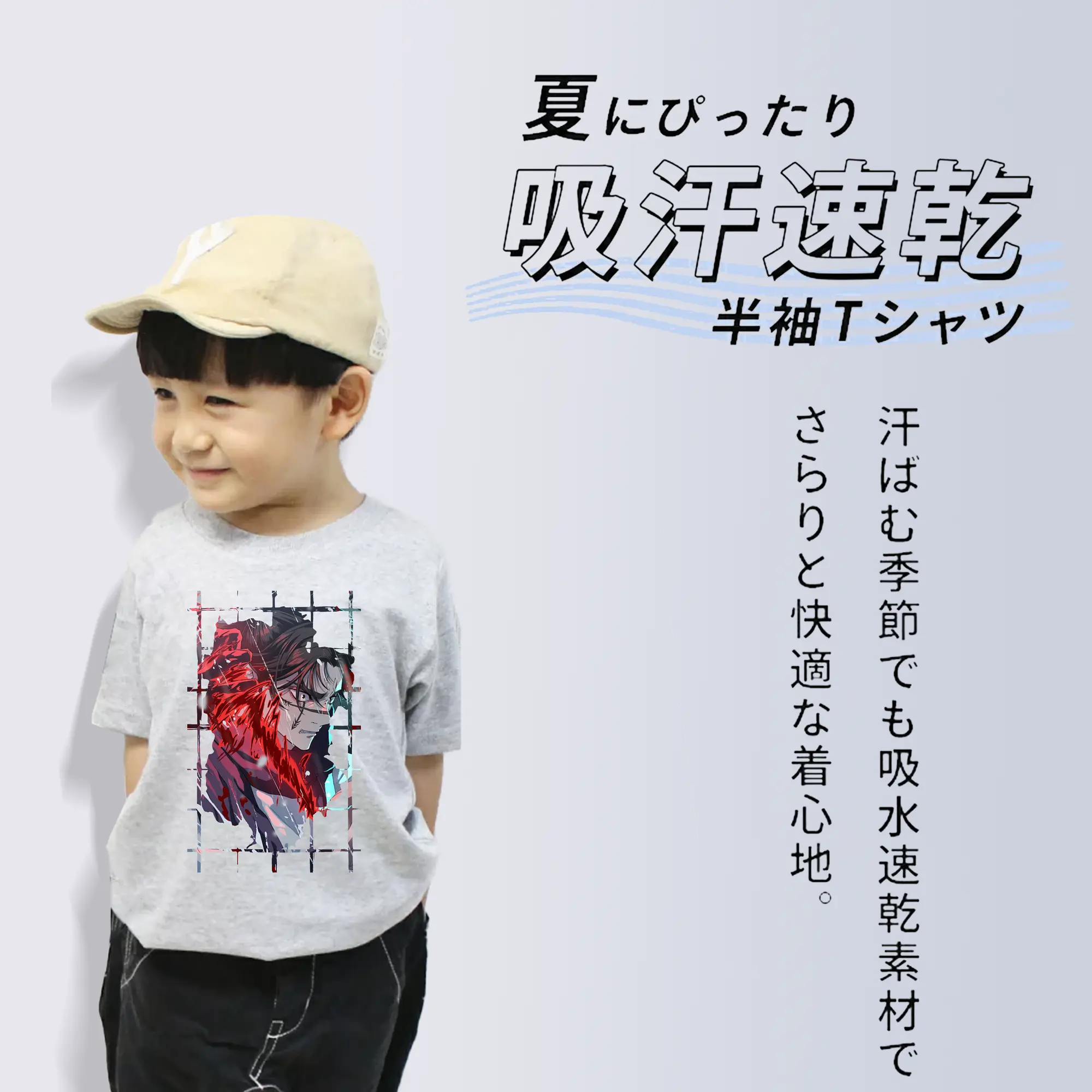 呪術廻戦 グッズ,脹相