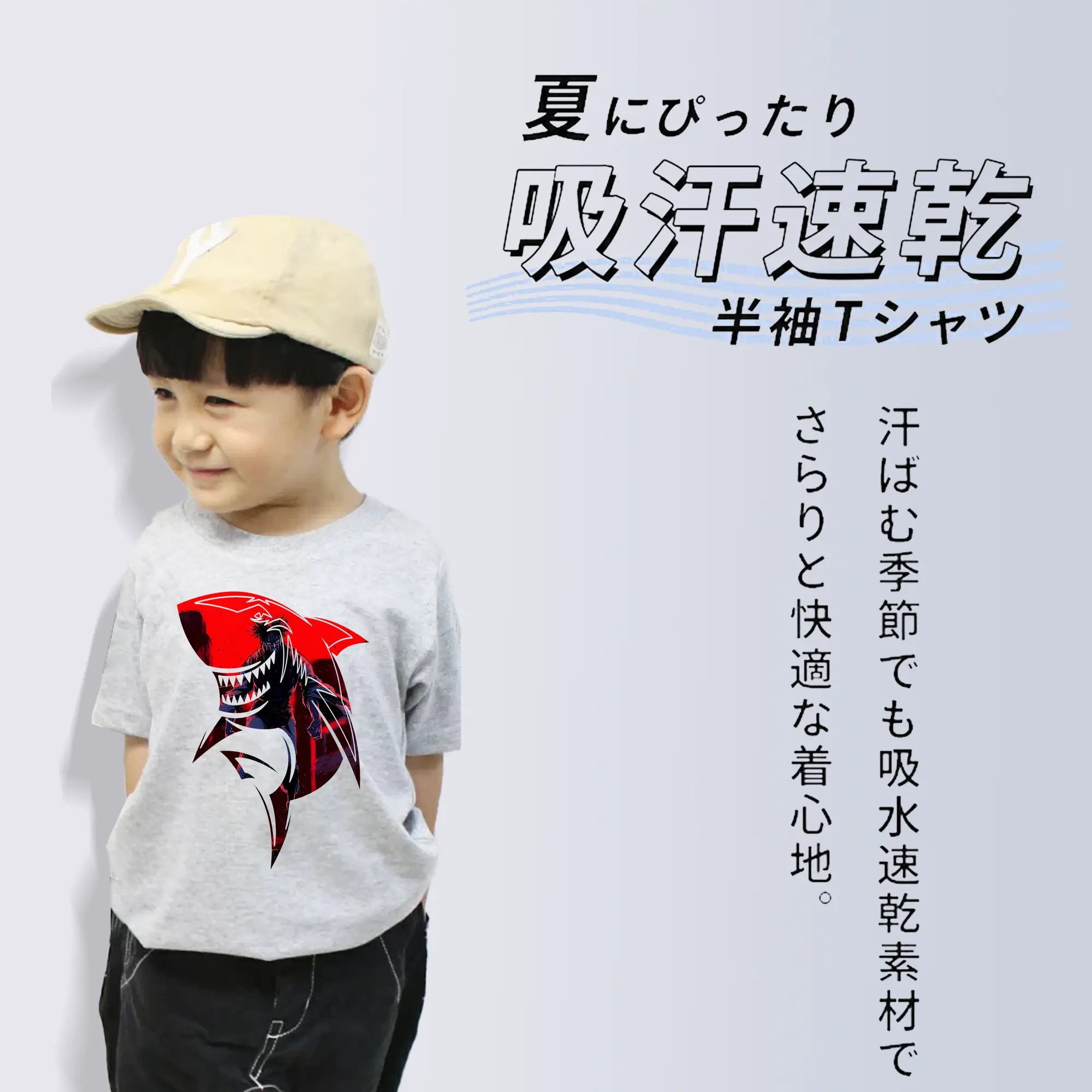 呪術廻戦 グッズ,脹相