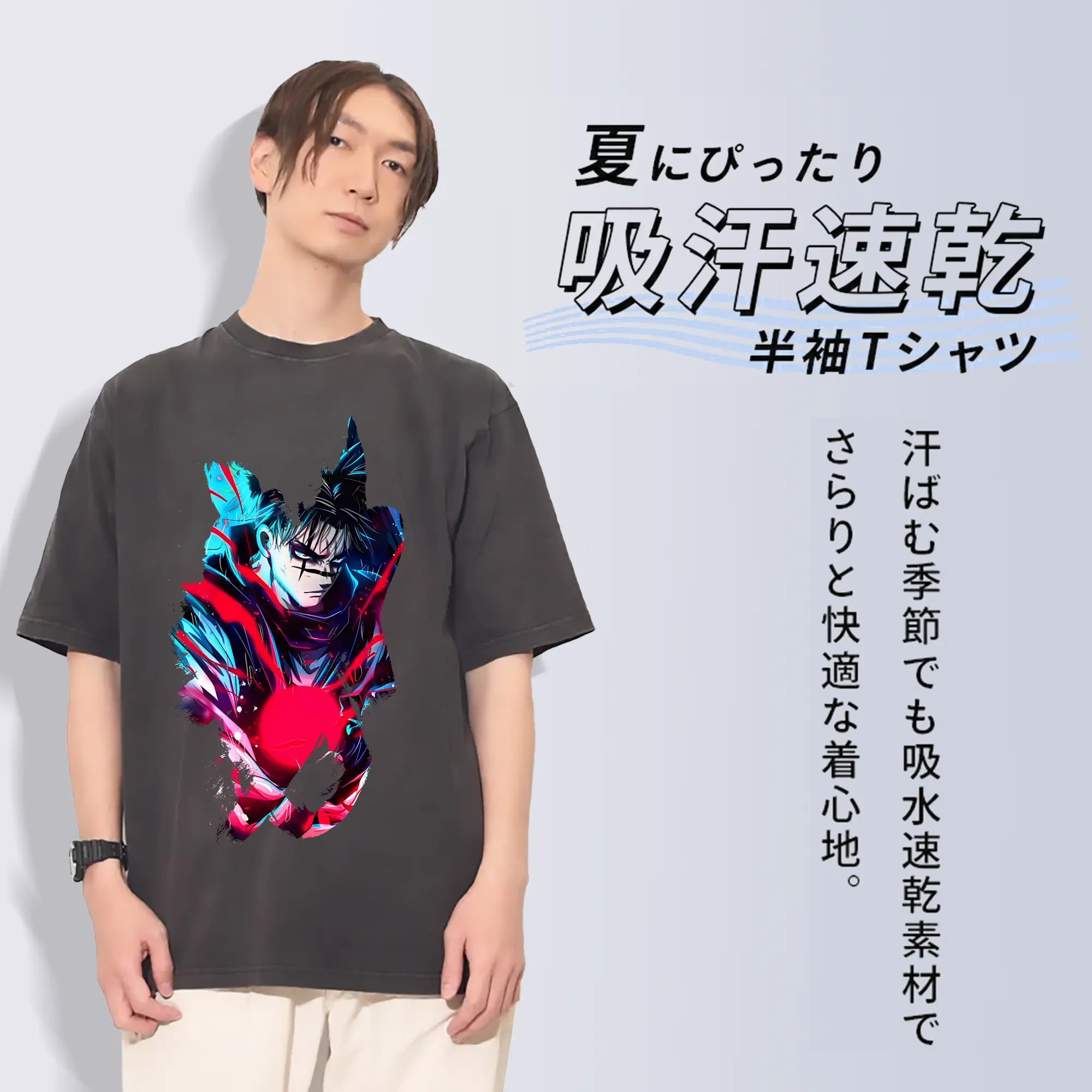 呪術廻戦 グッズ,脹相