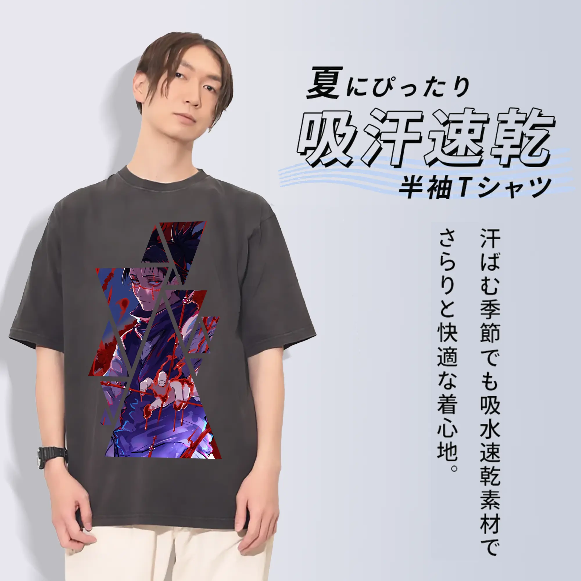 呪術廻戦 グッズ,脹相