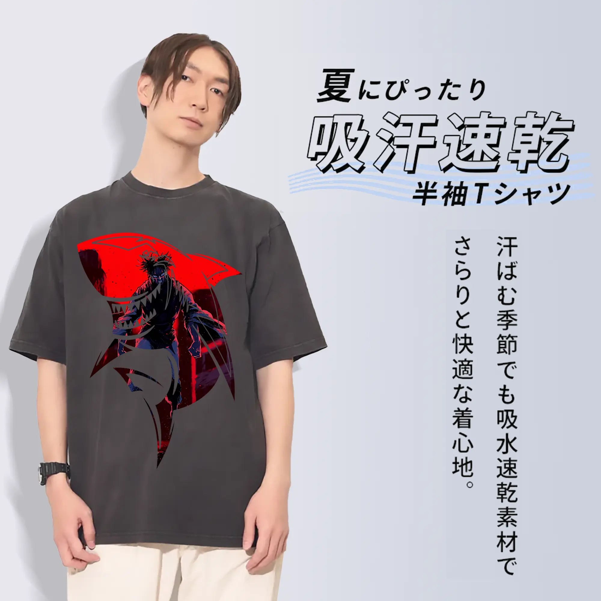 呪術廻戦 グッズ,脹相