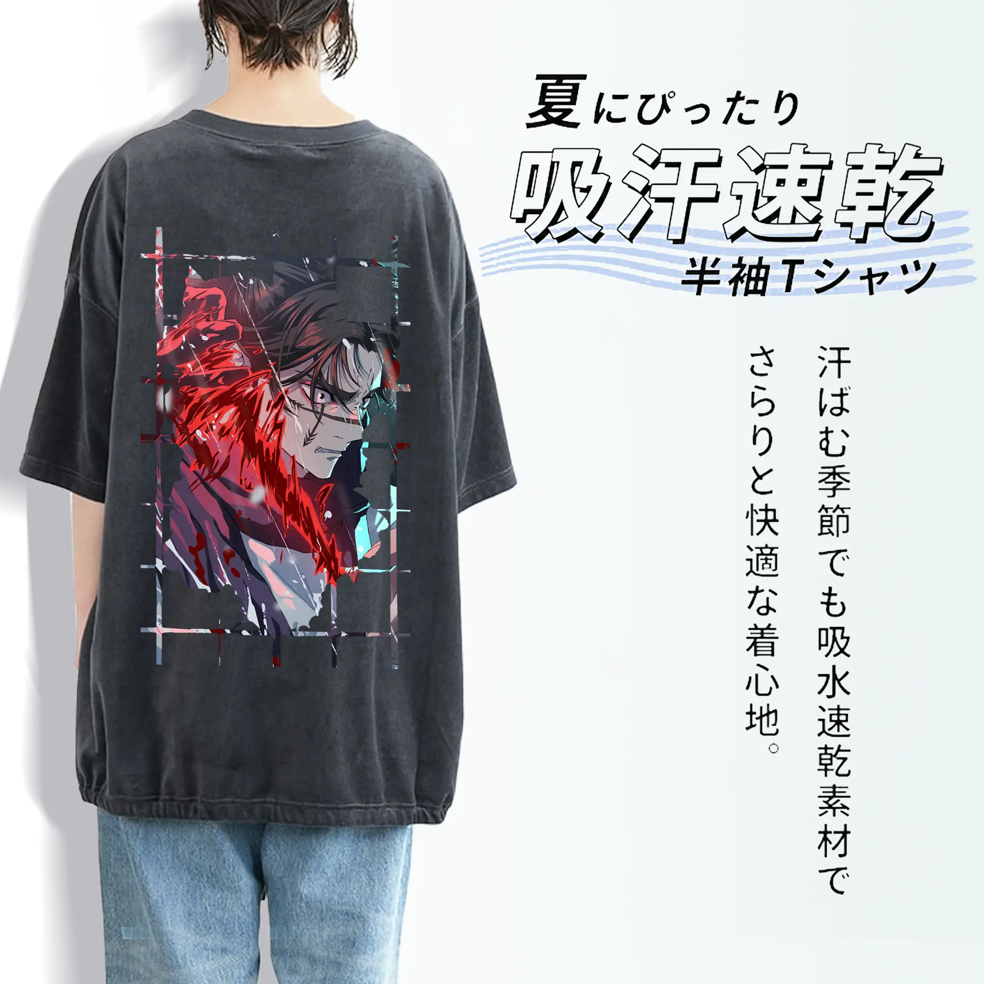 呪術廻戦 グッズ,脹相