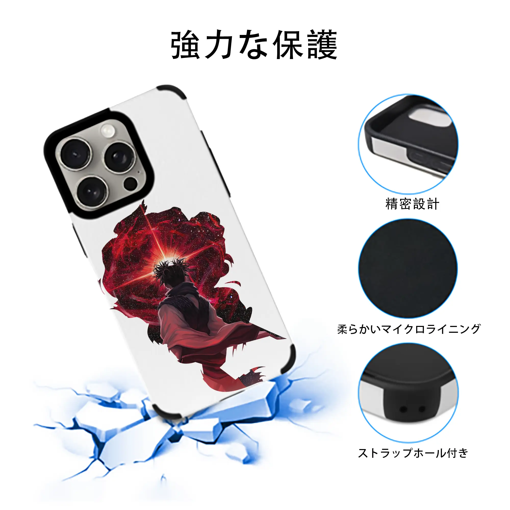 呪術廻戦 グッズ,脹相