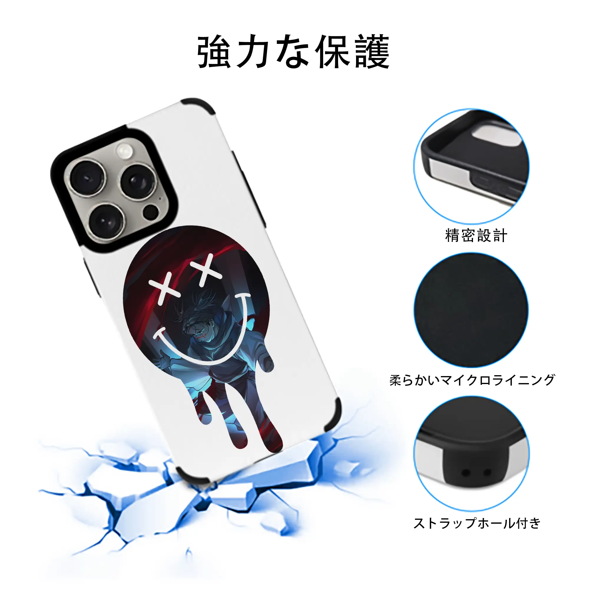 呪術廻戦 グッズ,脹相