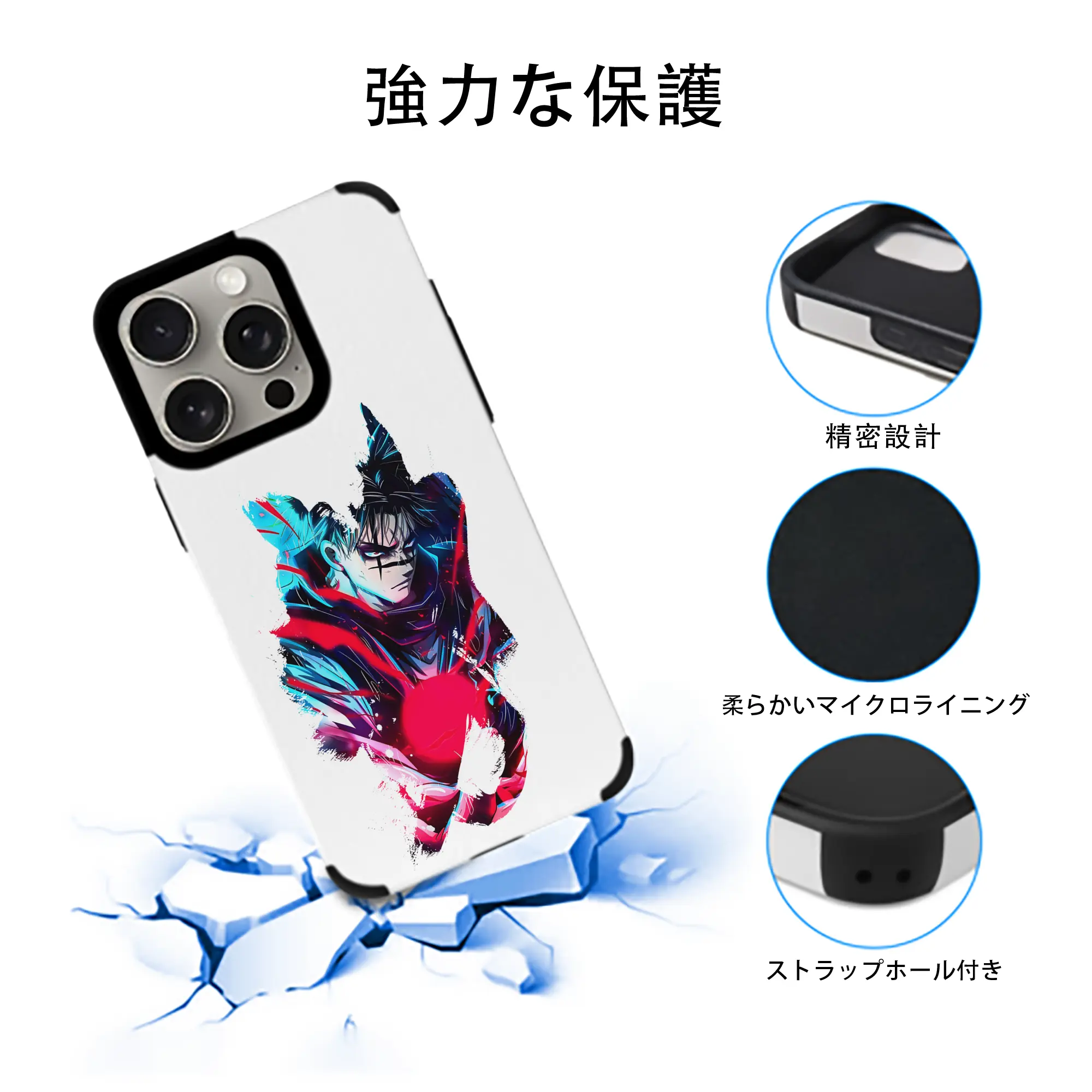 呪術廻戦 グッズ,脹相