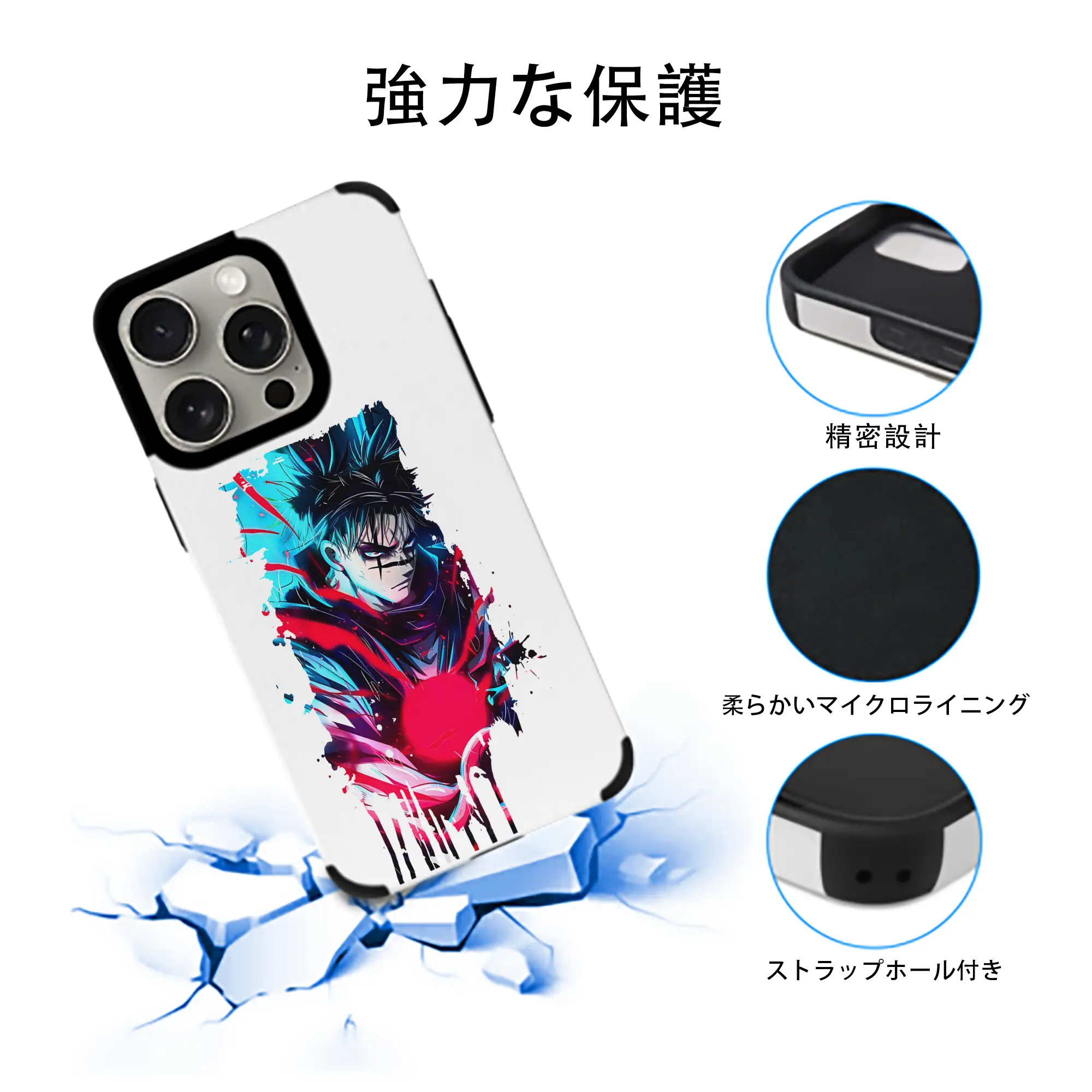 呪術廻戦 グッズ,脹相