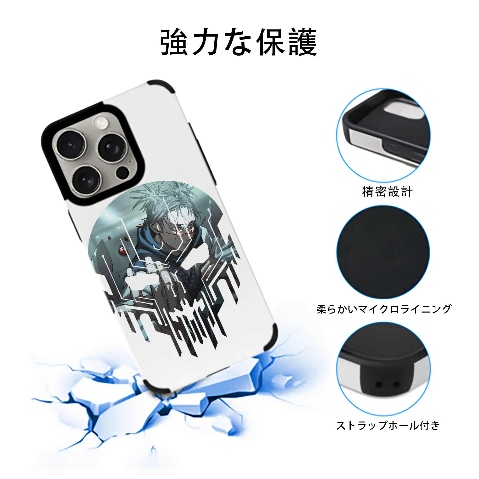 呪術廻戦 グッズ,脹相