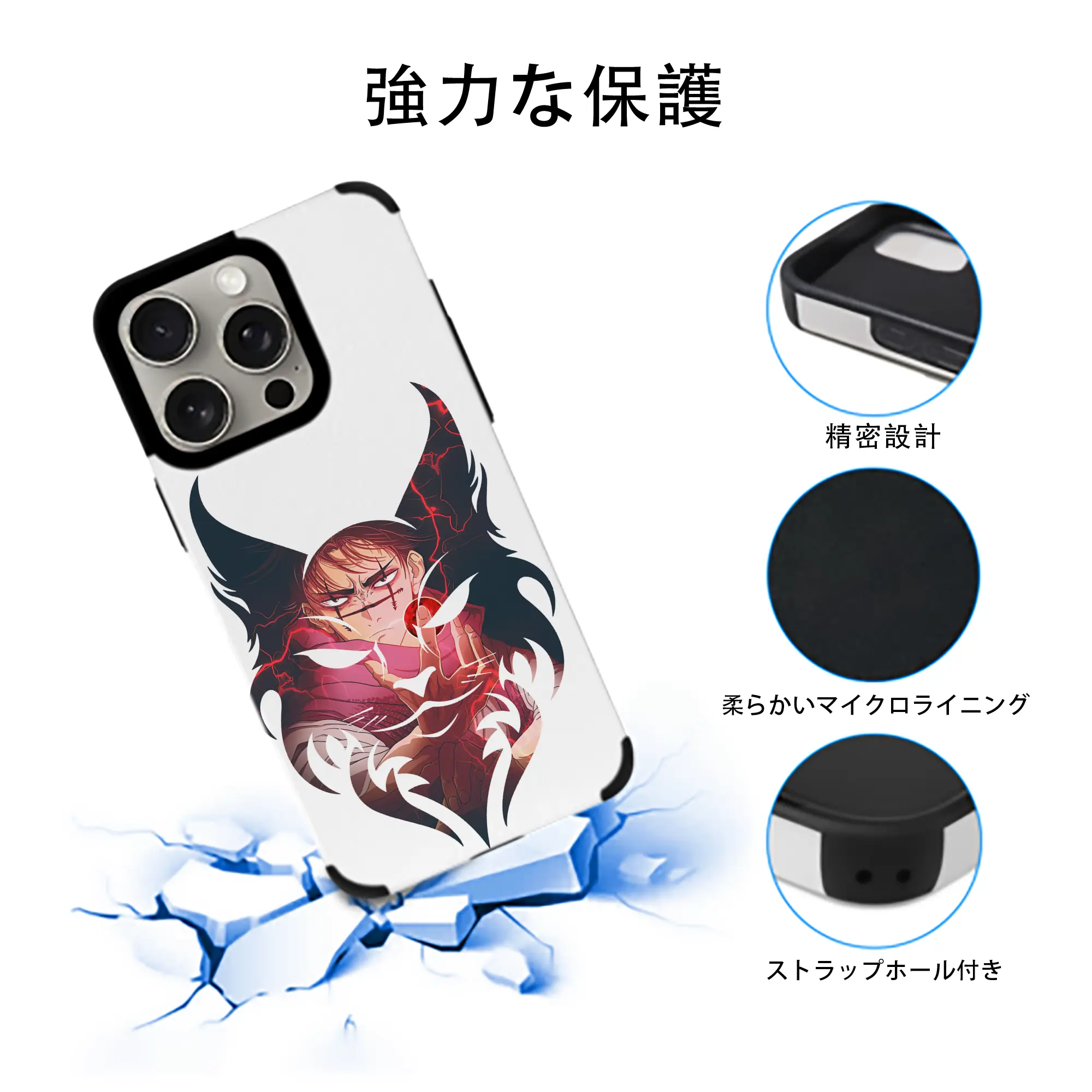 呪術廻戦 グッズ,脹相