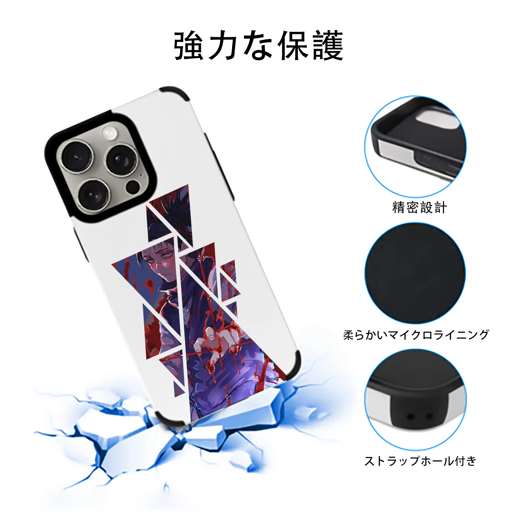 呪術廻戦 グッズ,脹相