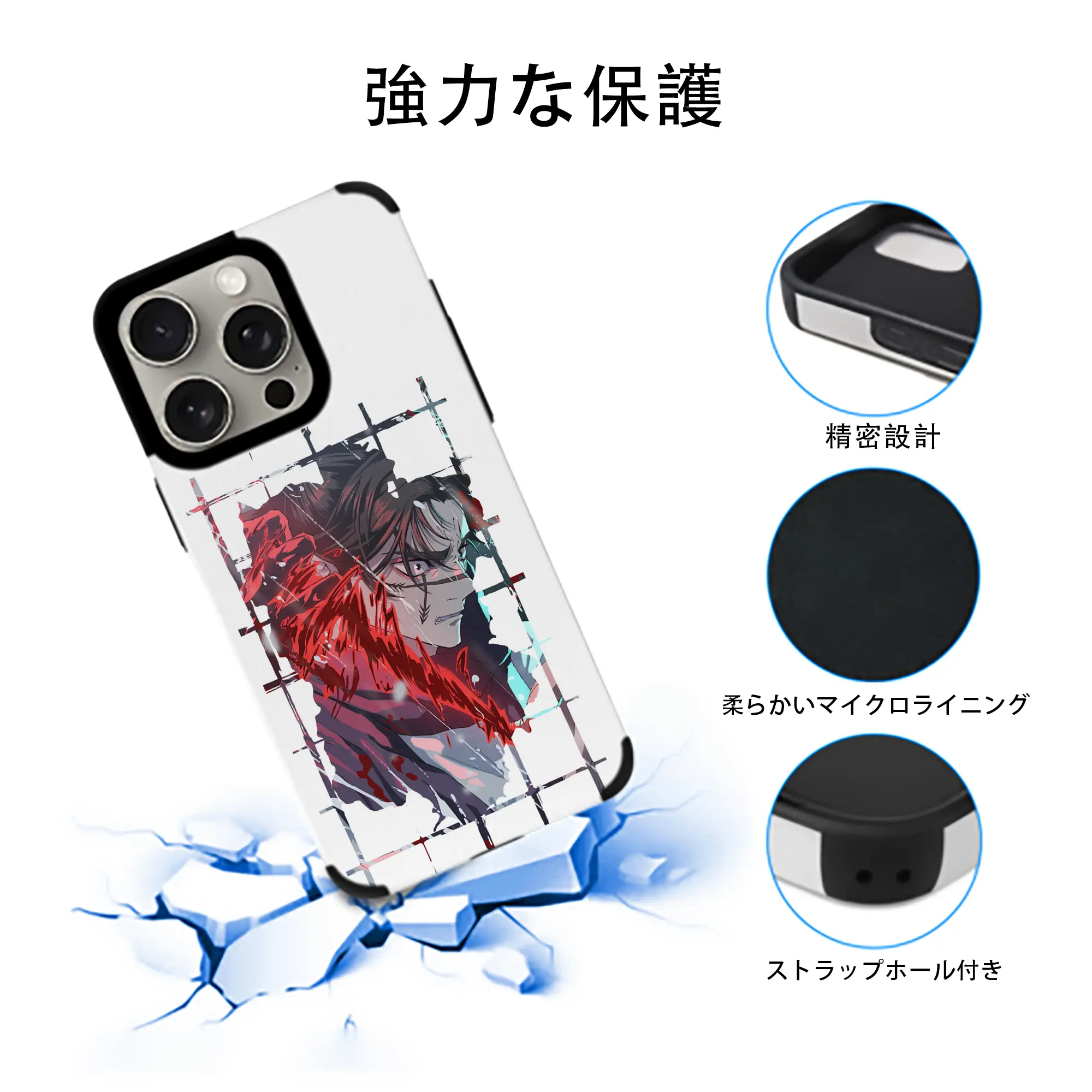 呪術廻戦 グッズ,脹相