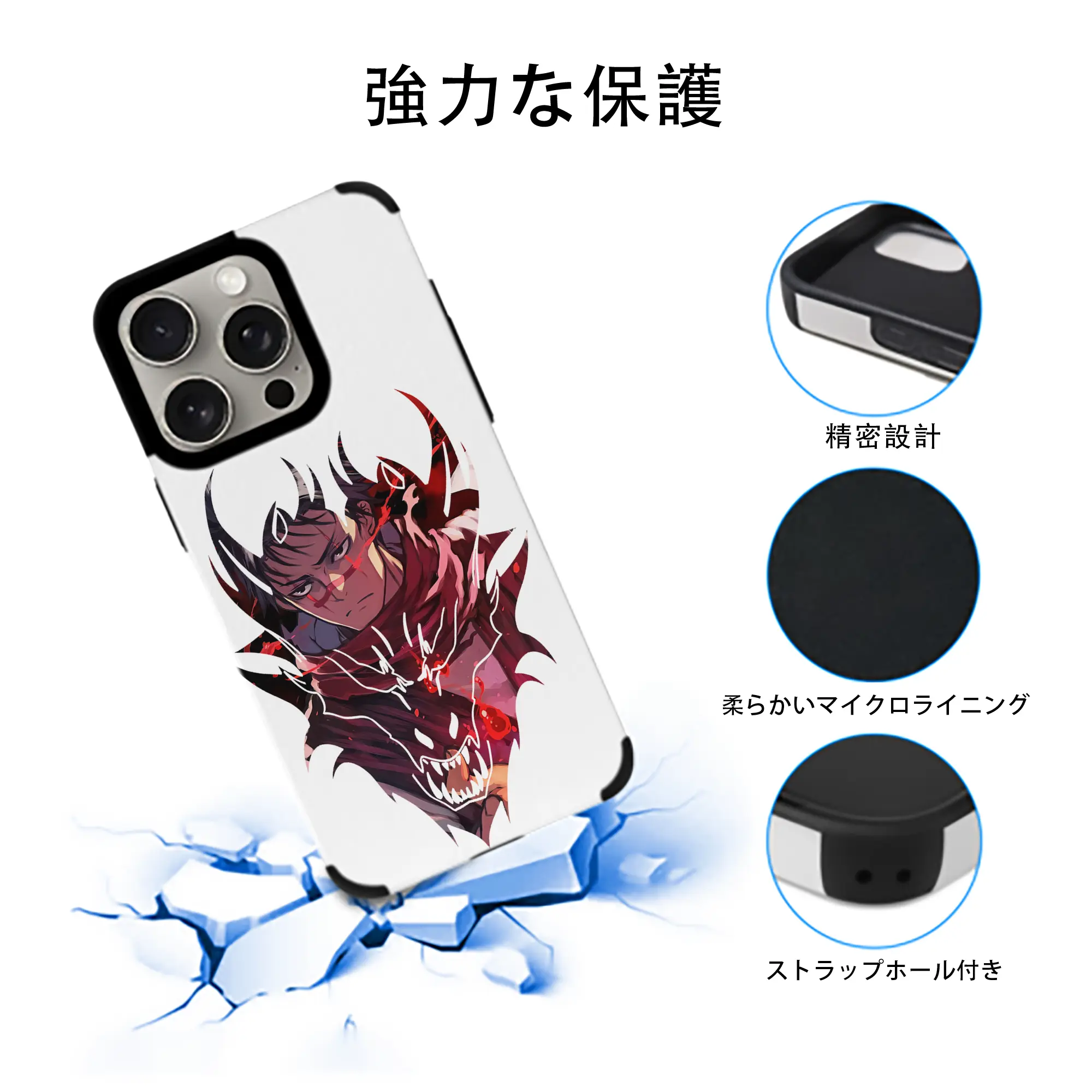 呪術廻戦 グッズ,脹相