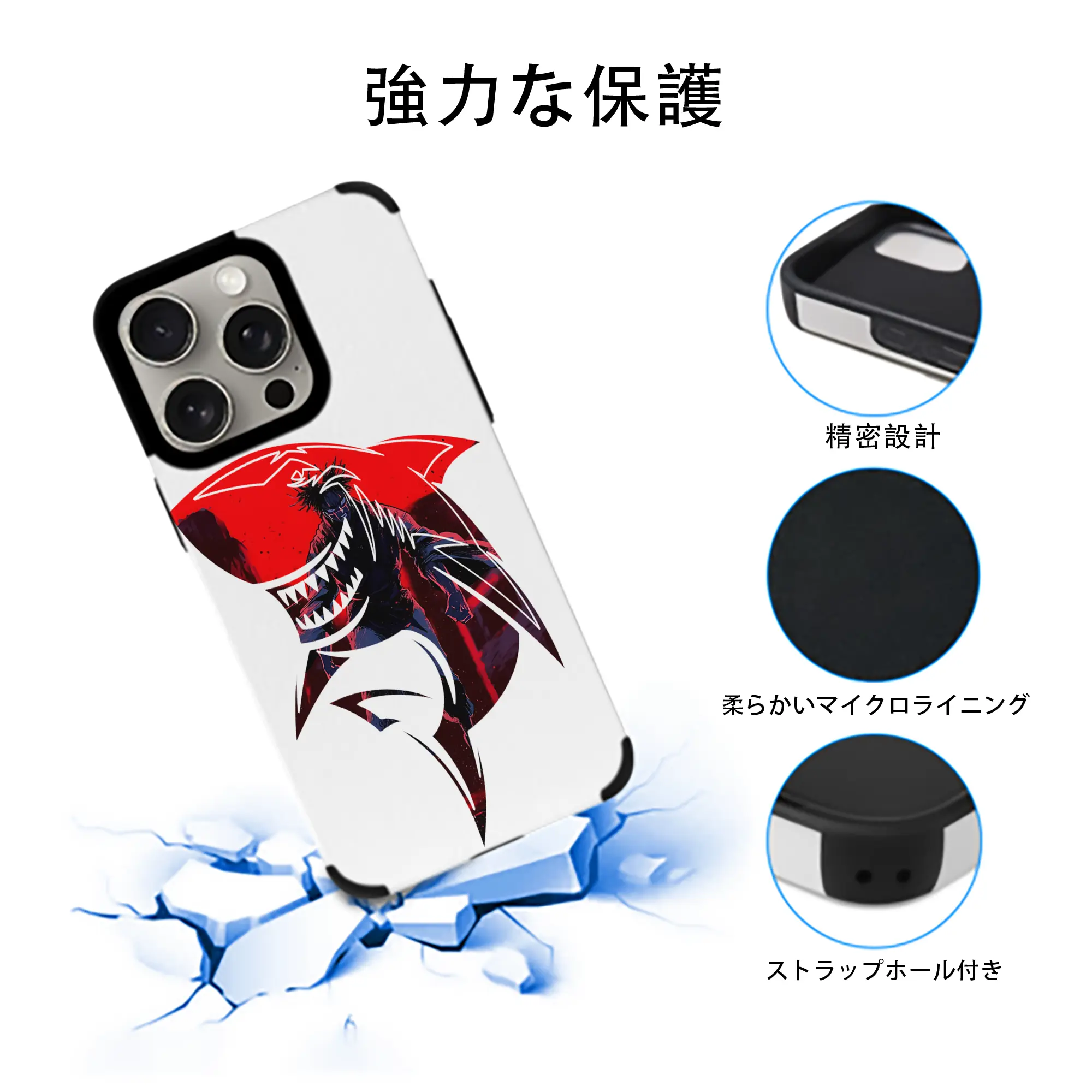 呪術廻戦 グッズ,脹相