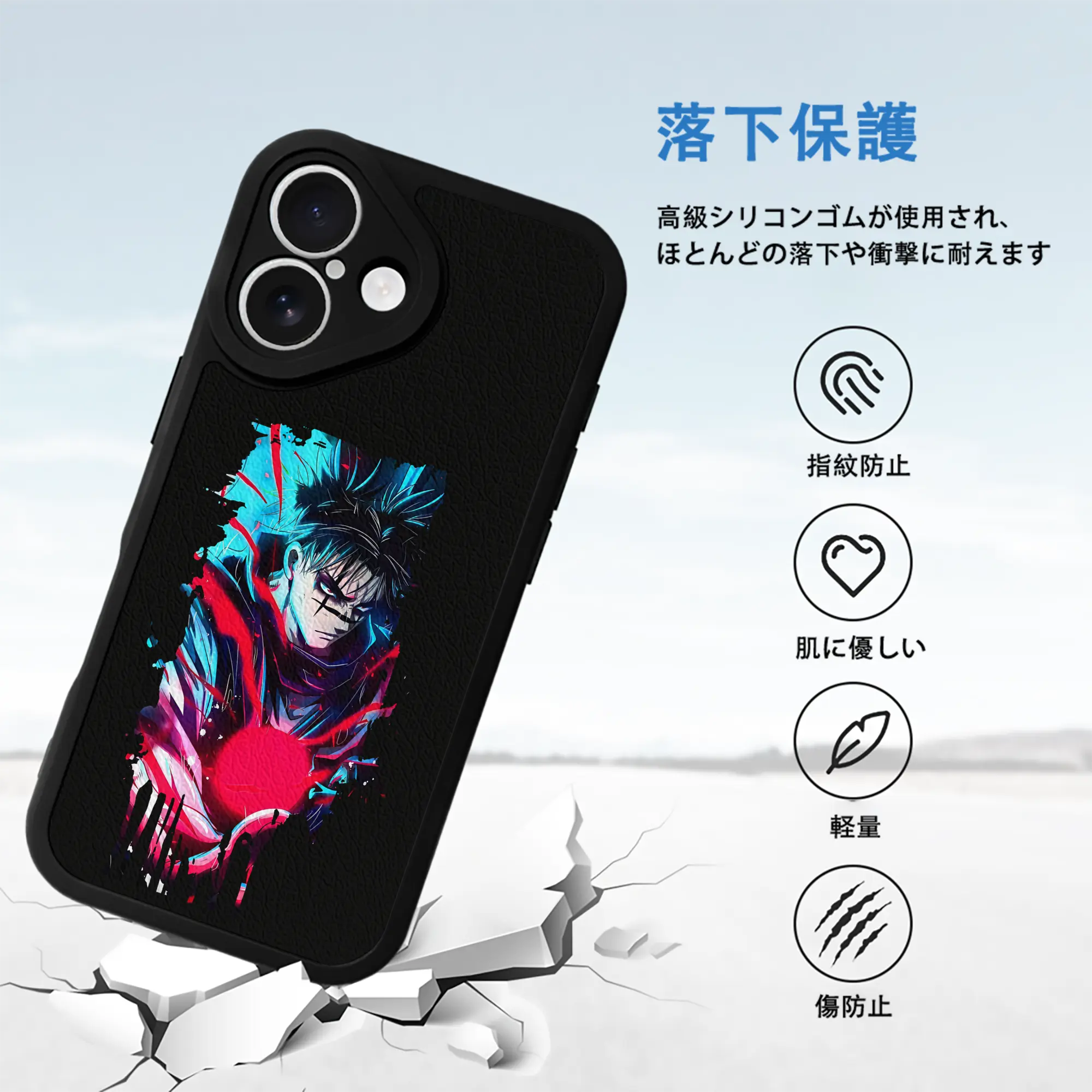 呪術廻戦 グッズ,脹相