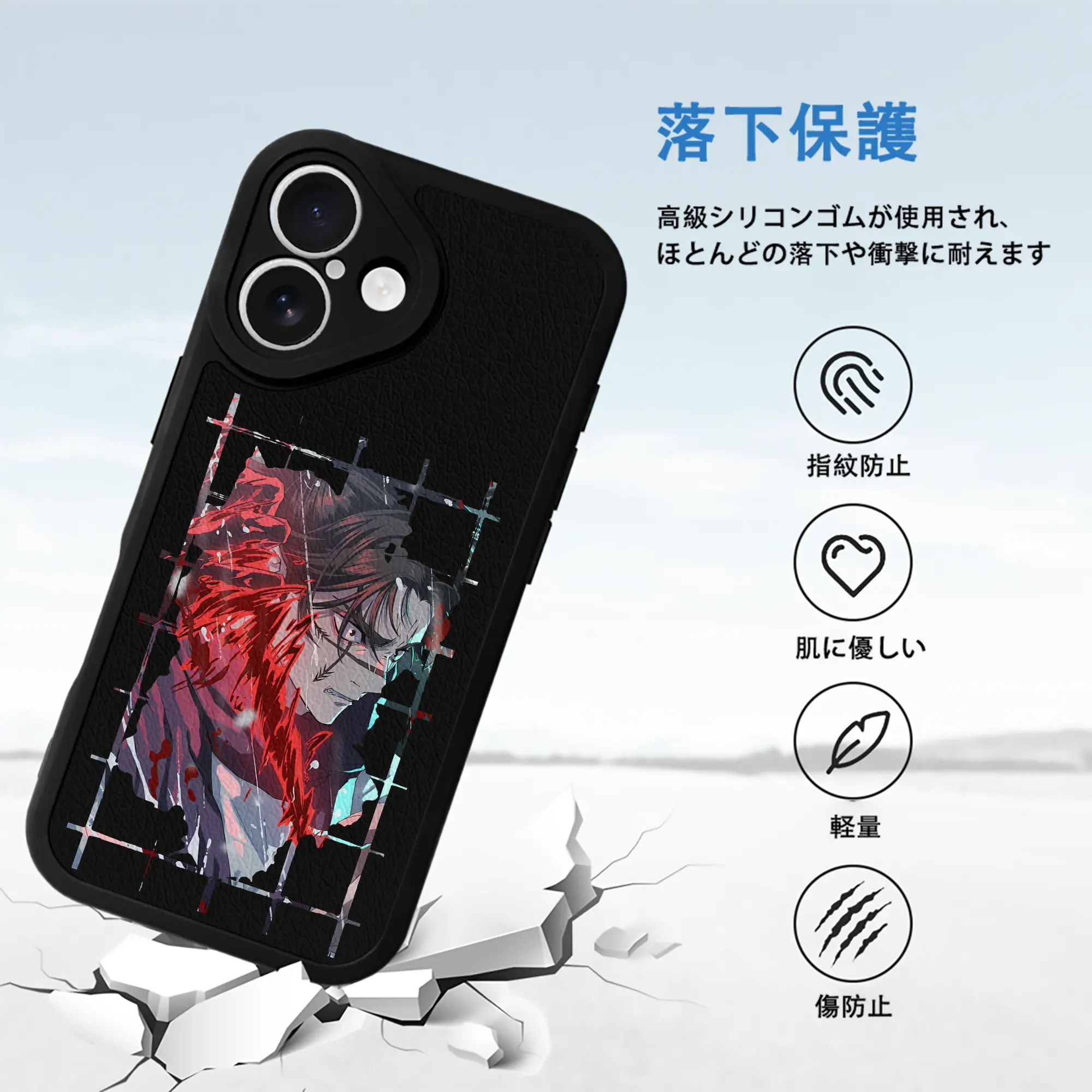 呪術廻戦 グッズ,脹相