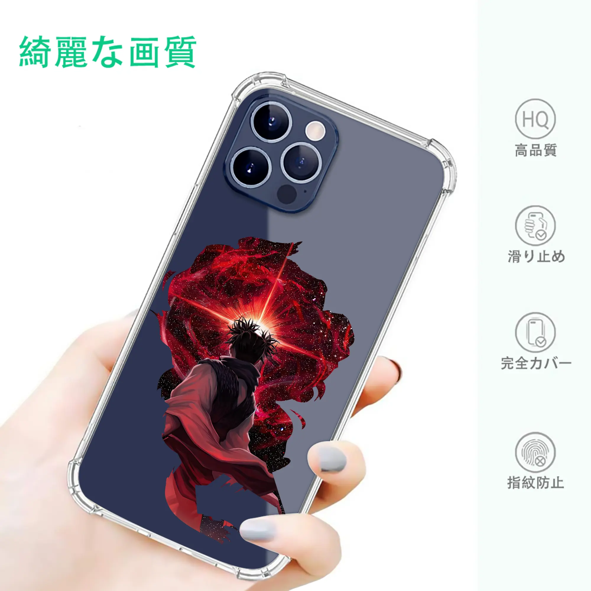 呪術廻戦 グッズ,脹相