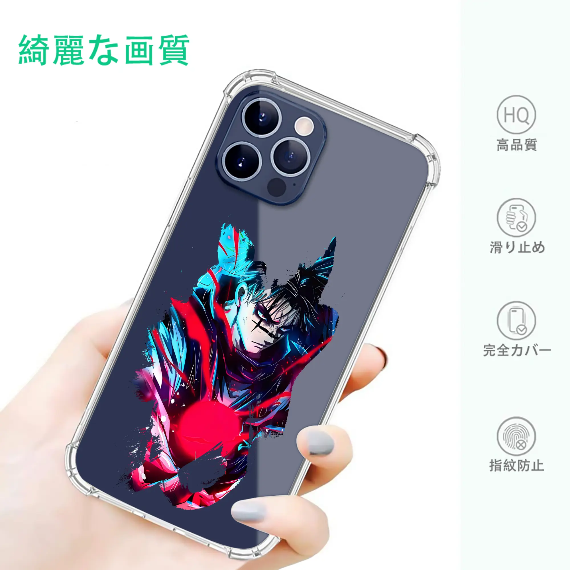 呪術廻戦 グッズ,脹相