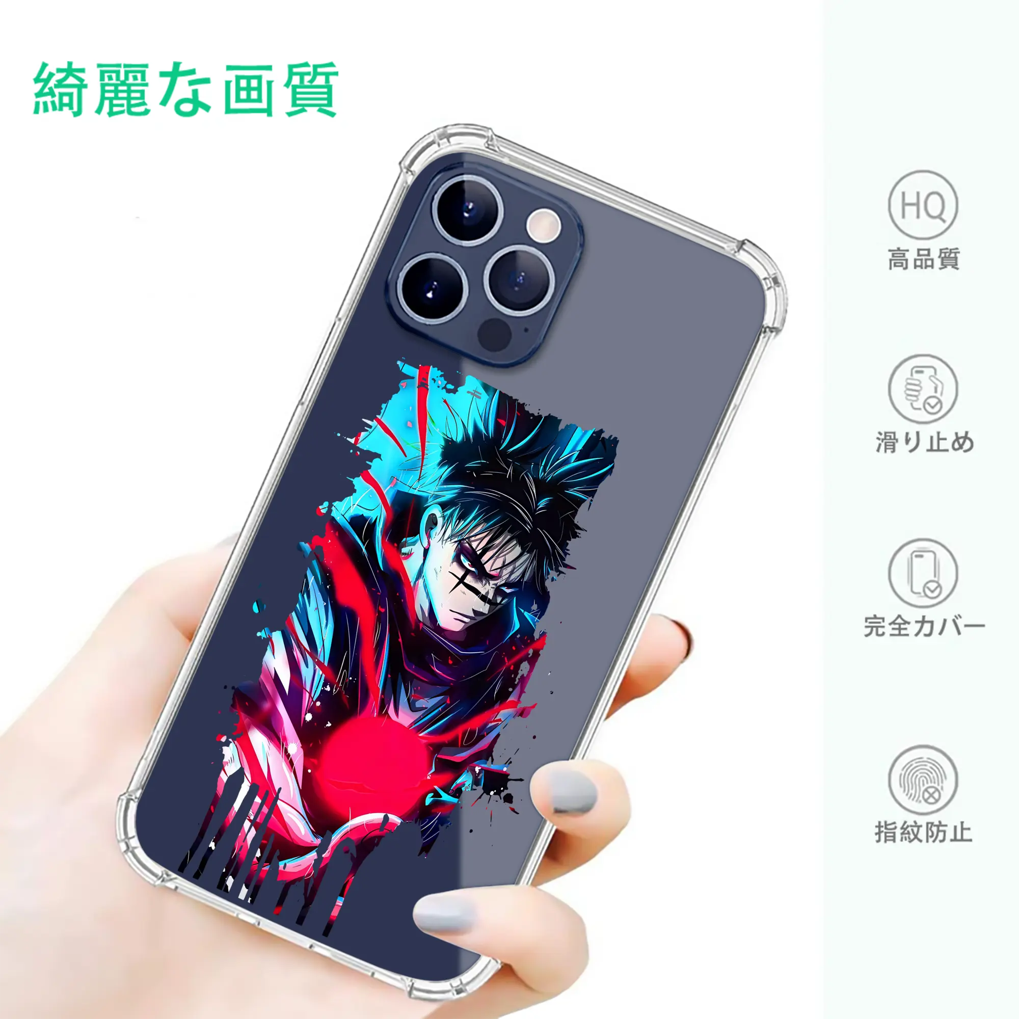 呪術廻戦 グッズ,脹相