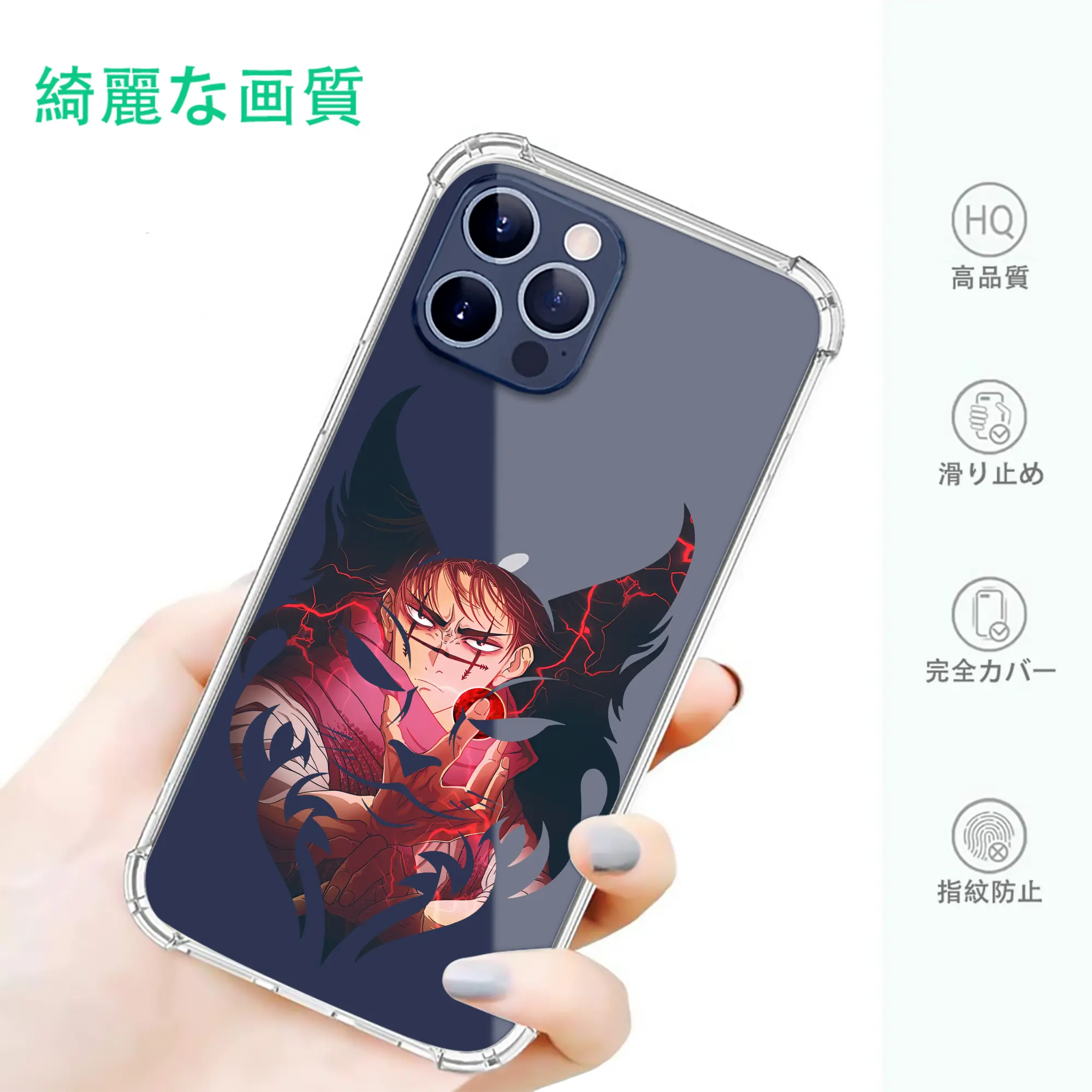 呪術廻戦 グッズ,脹相