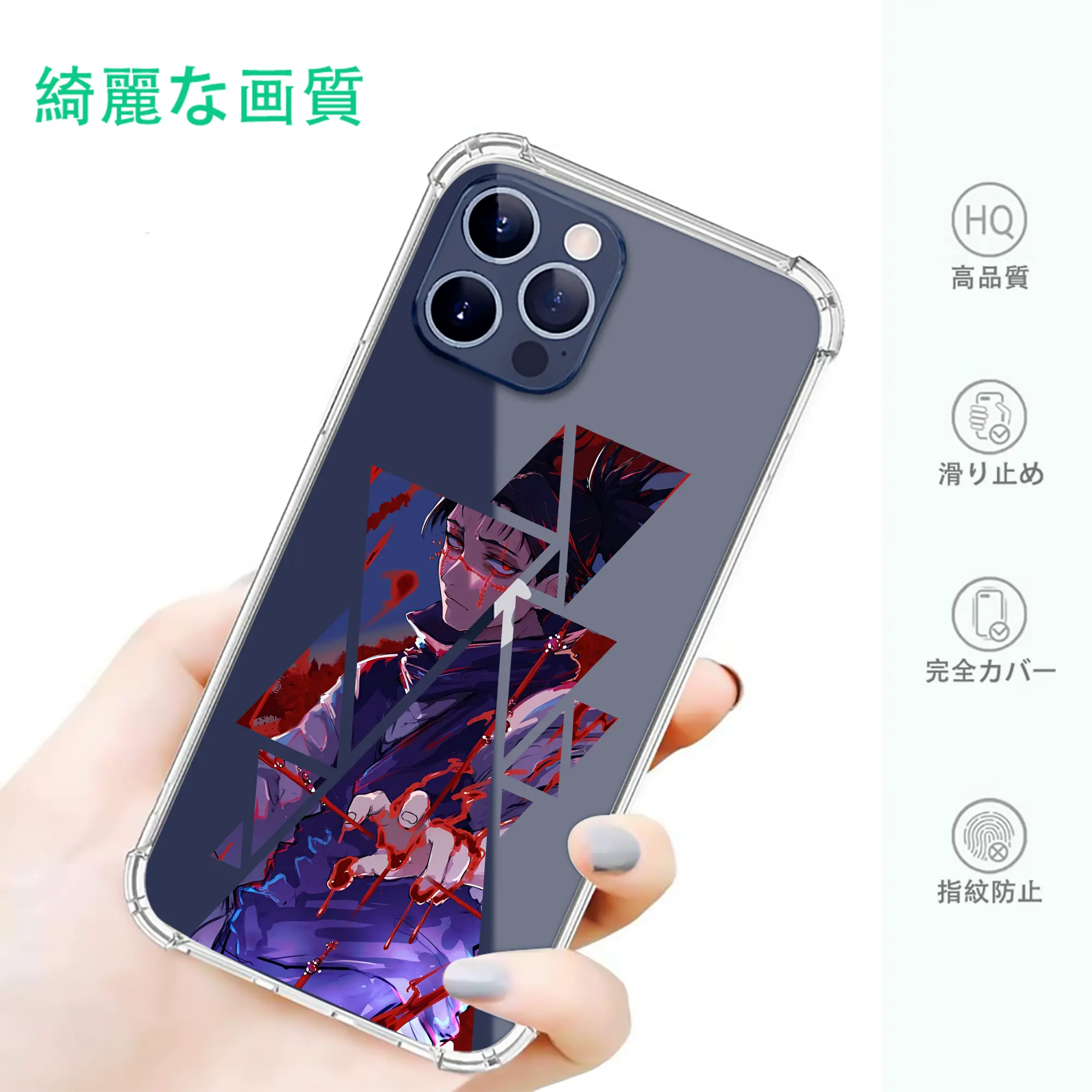 呪術廻戦 グッズ,脹相