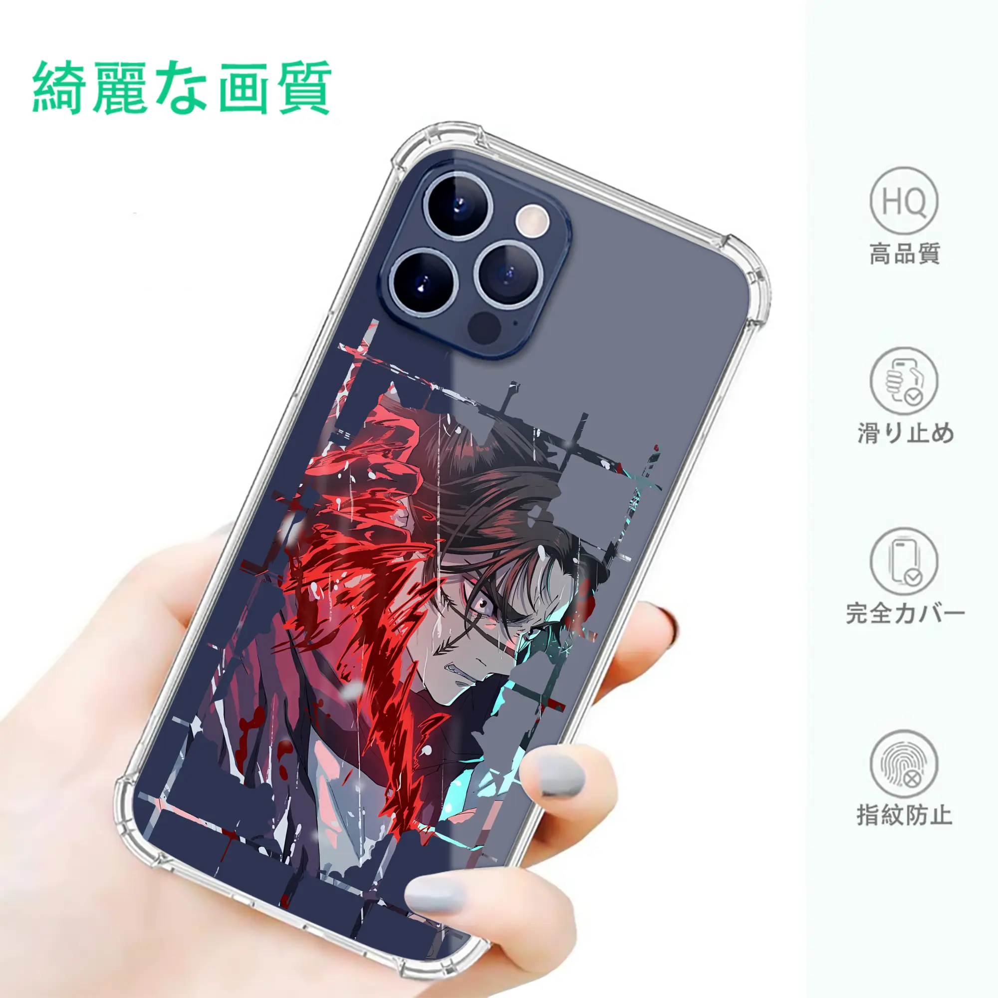 呪術廻戦 グッズ,脹相