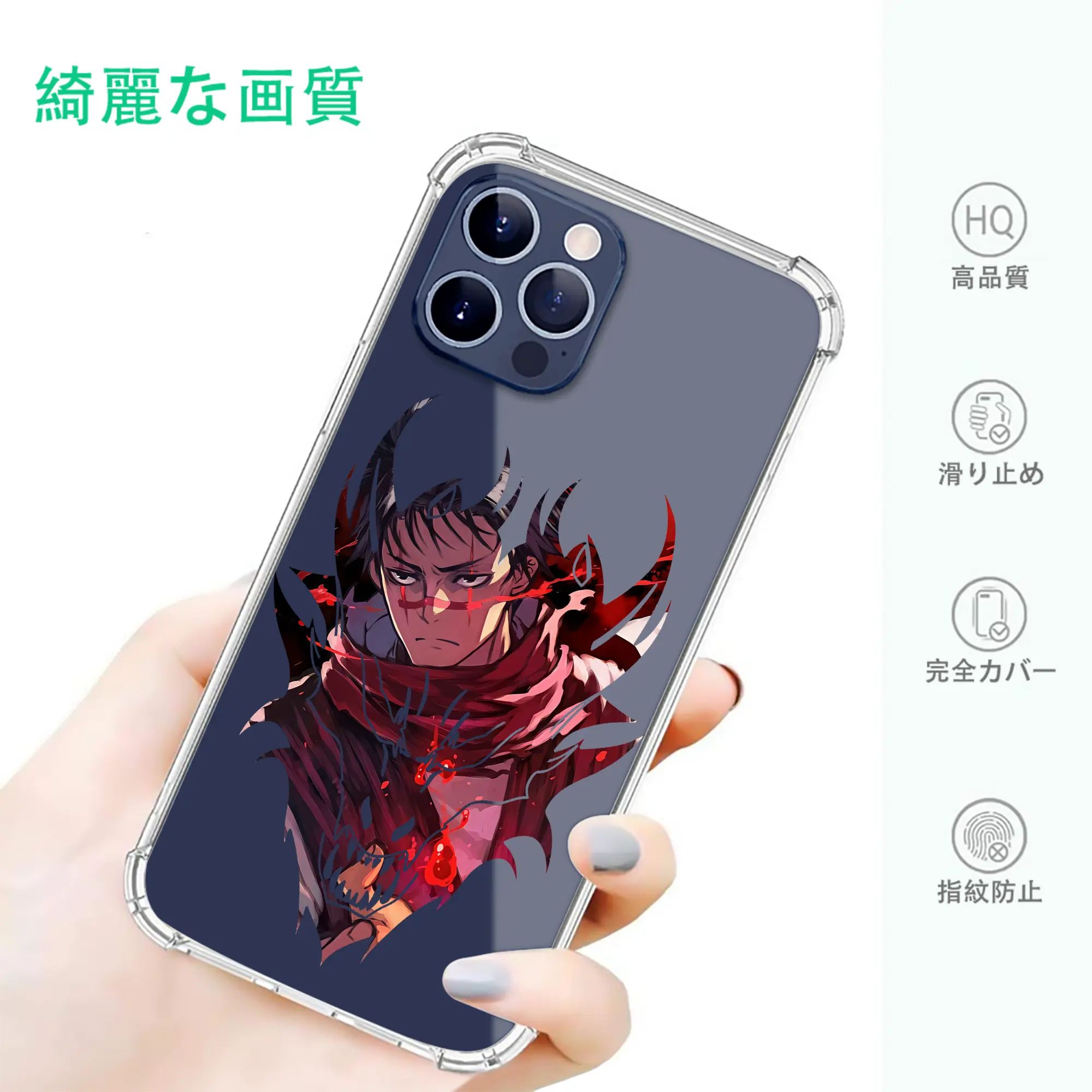 呪術廻戦 グッズ,脹相