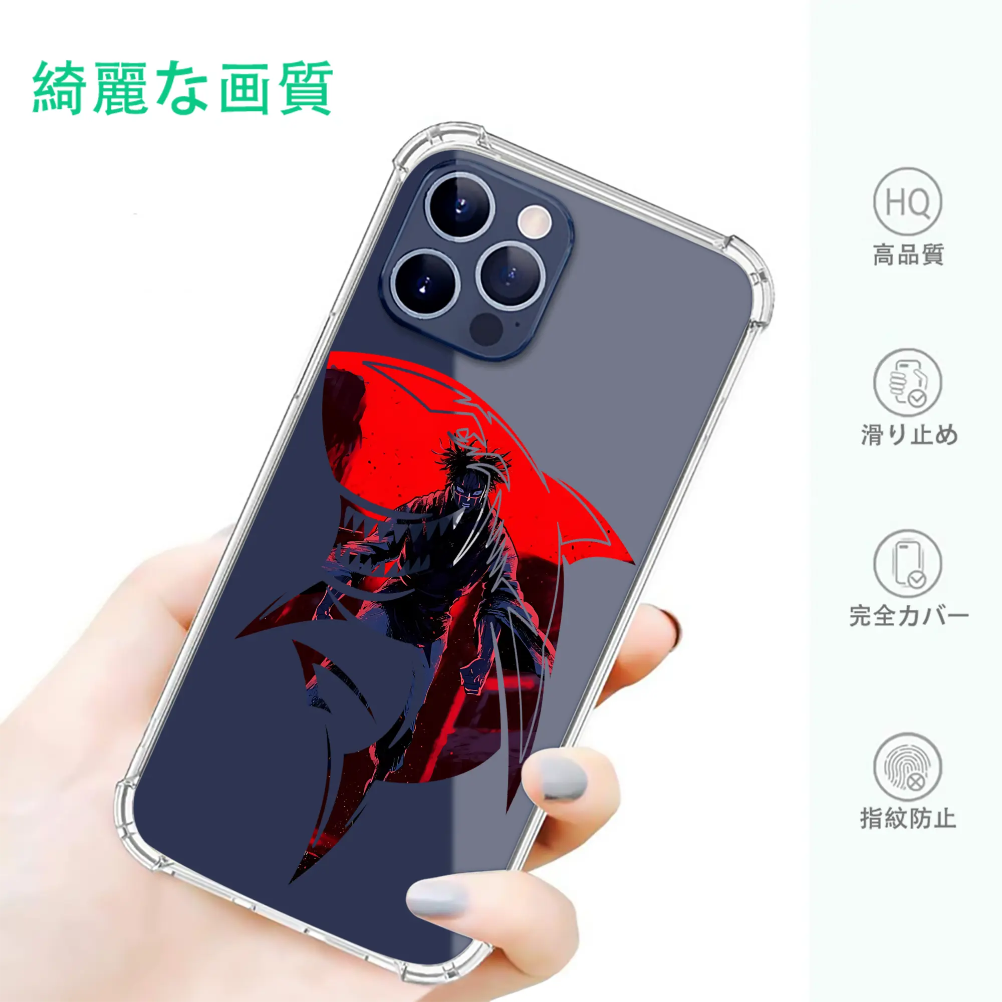 呪術廻戦 グッズ,脹相