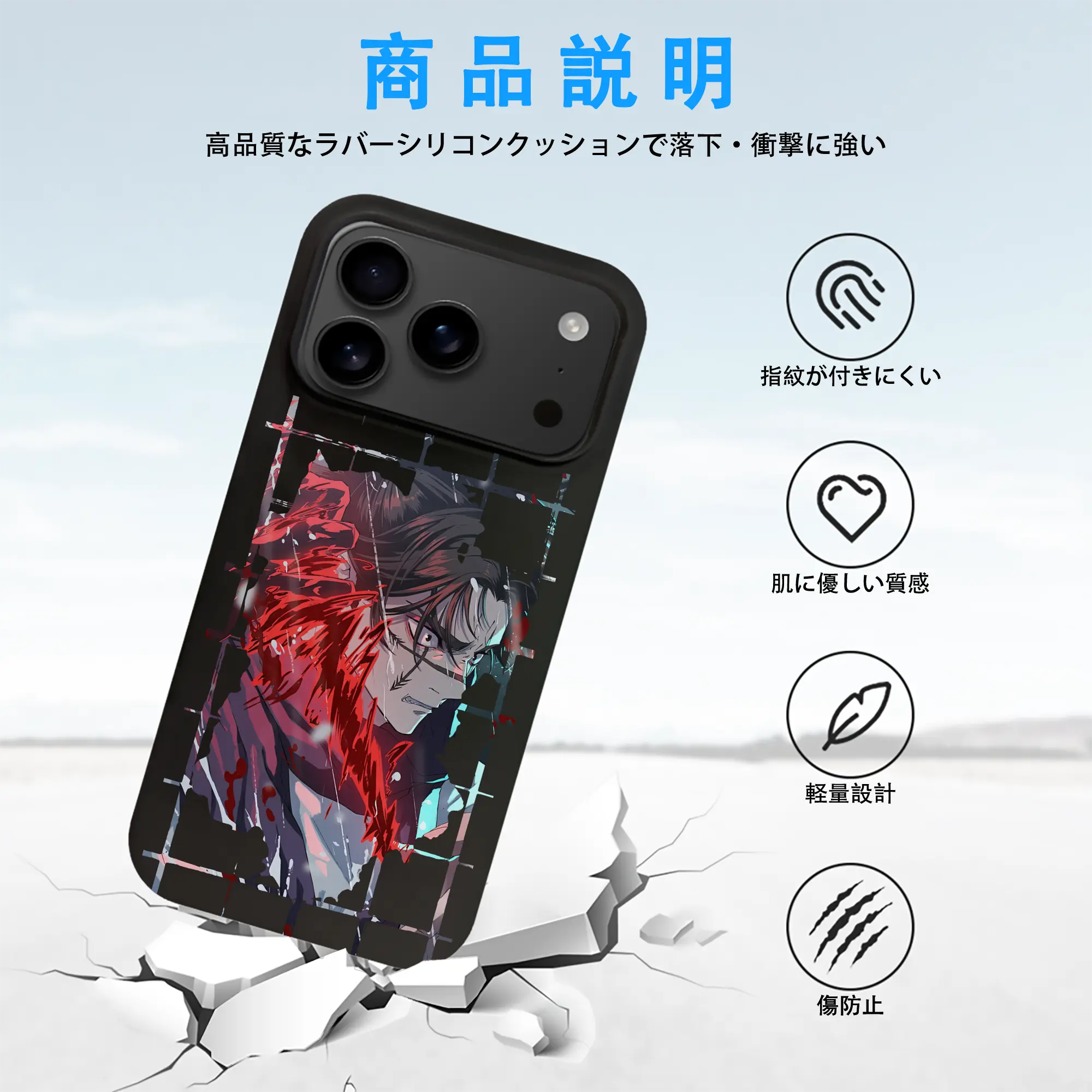 呪術廻戦 グッズ,脹相