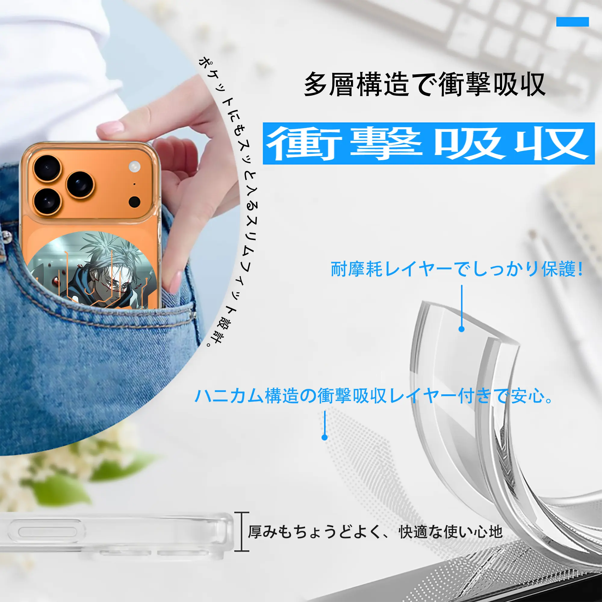 呪術廻戦 グッズ,脹相