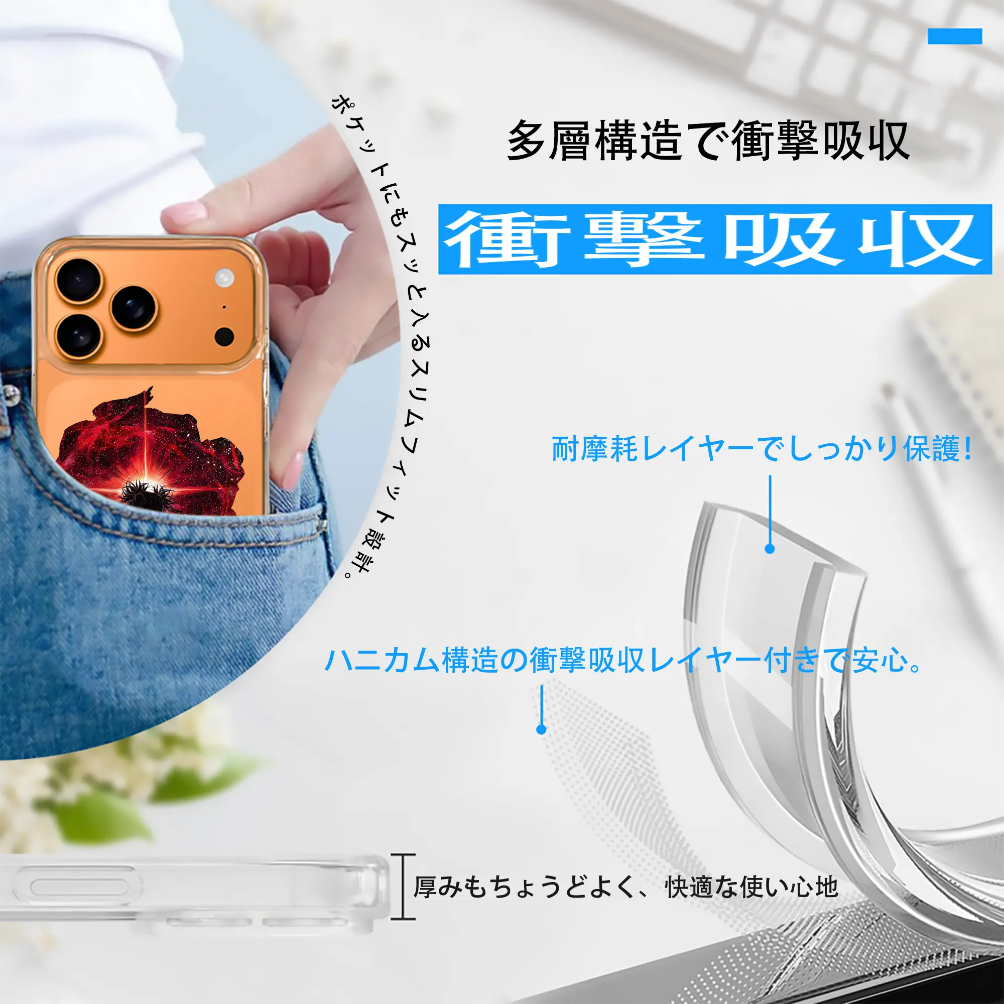 呪術廻戦 グッズ,脹相