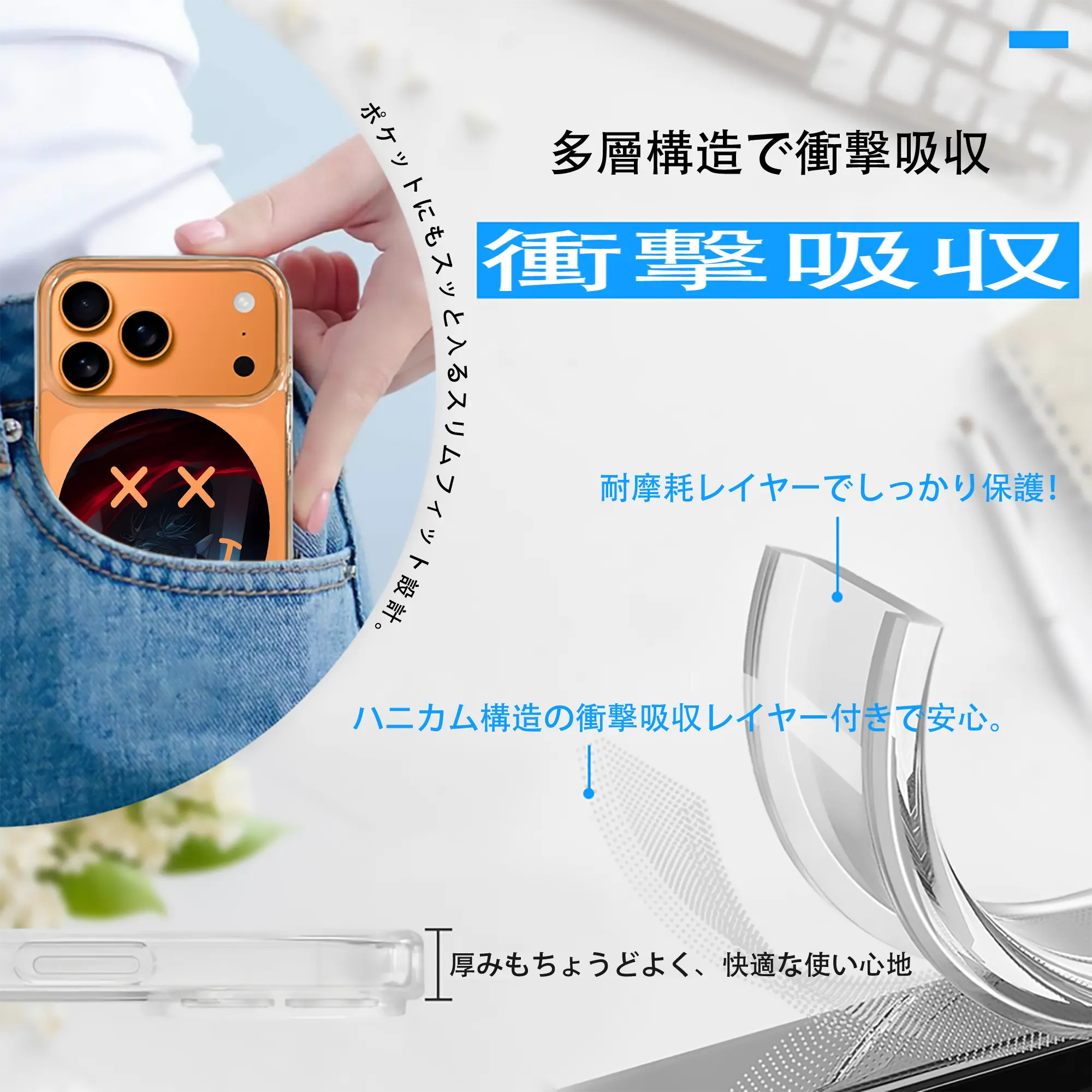 呪術廻戦 グッズ,脹相