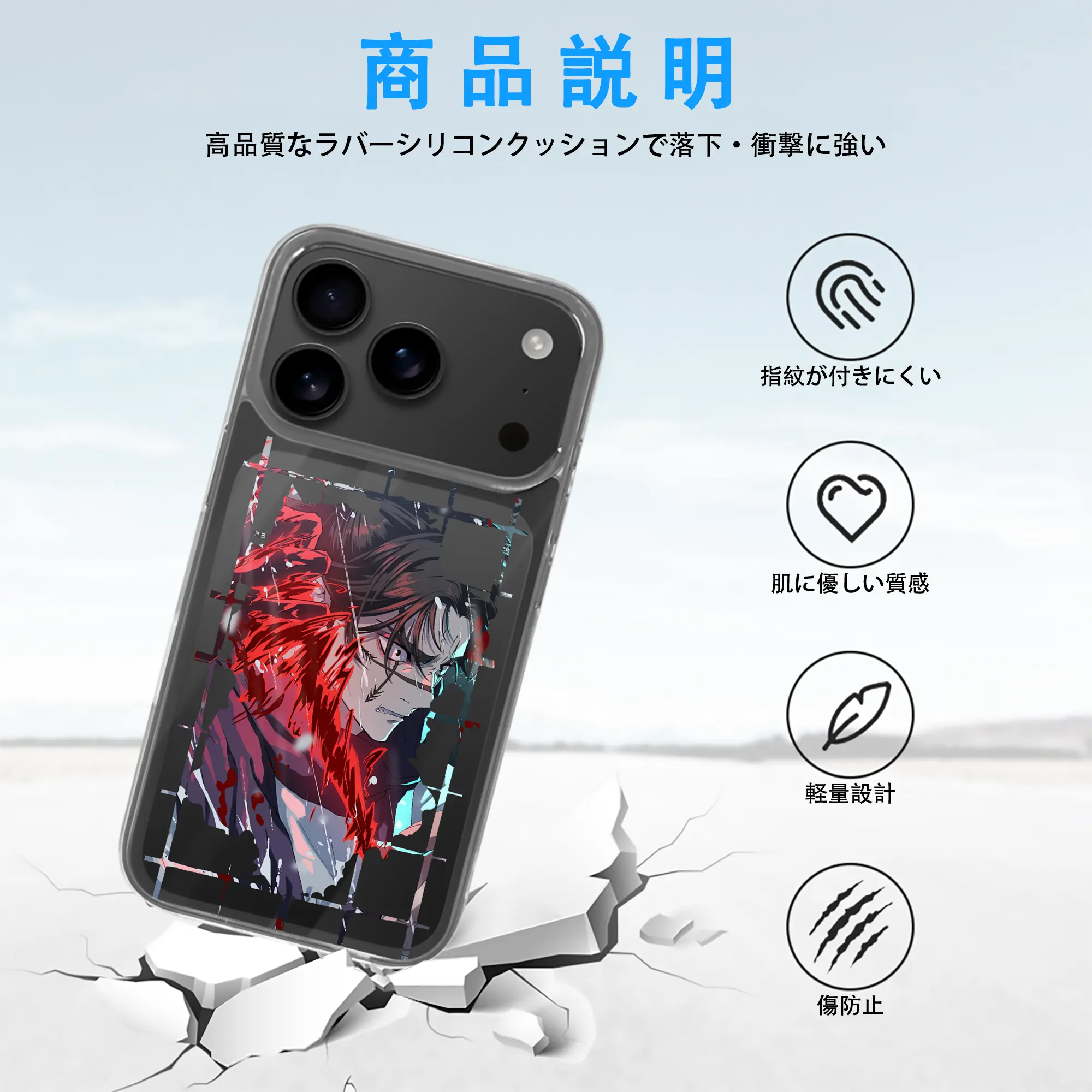 呪術廻戦 グッズ,脹相