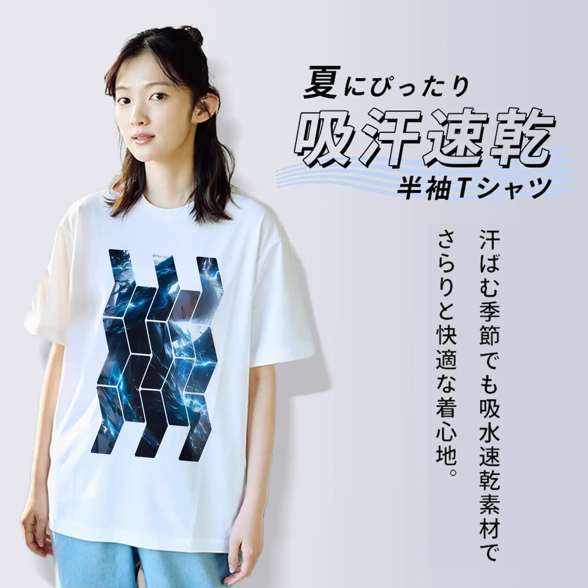 呪術廻戦 グッズ,五条 悟