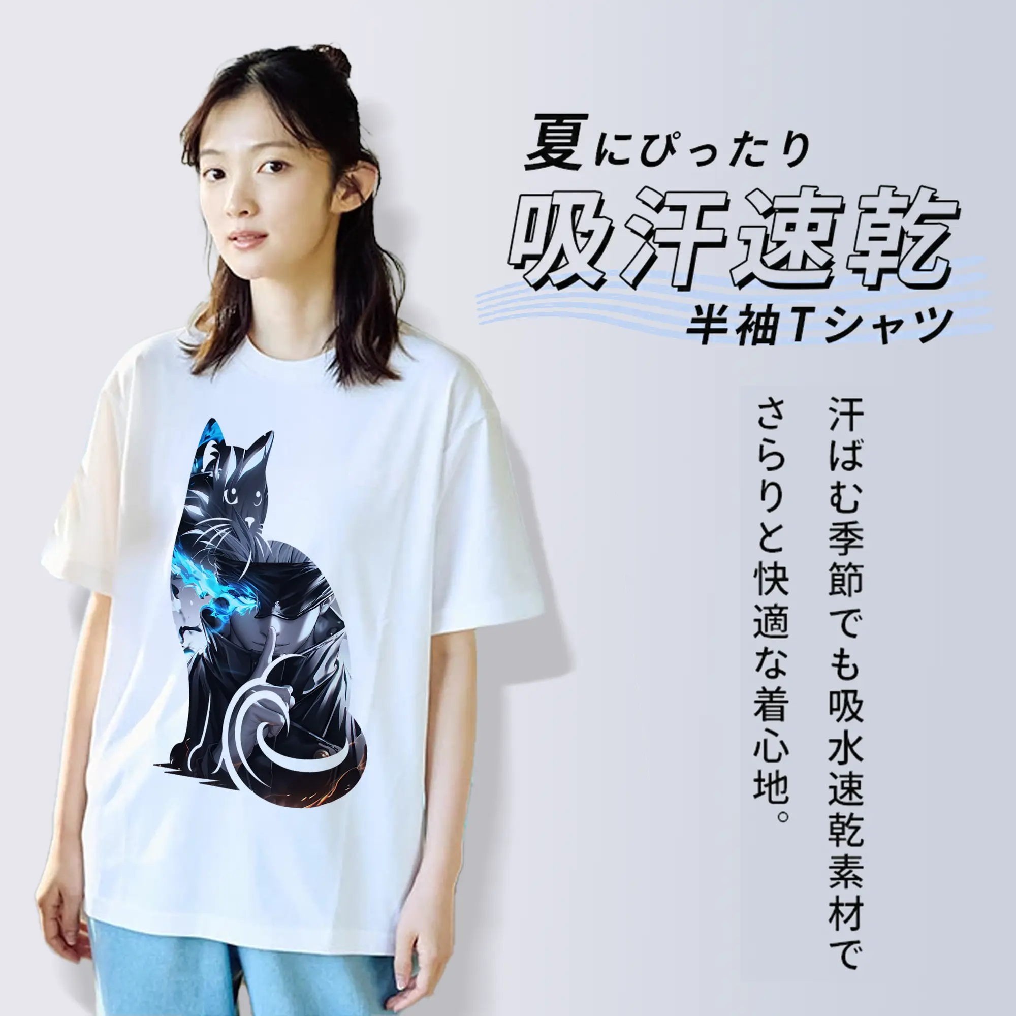 呪術廻戦 グッズ,五条 悟