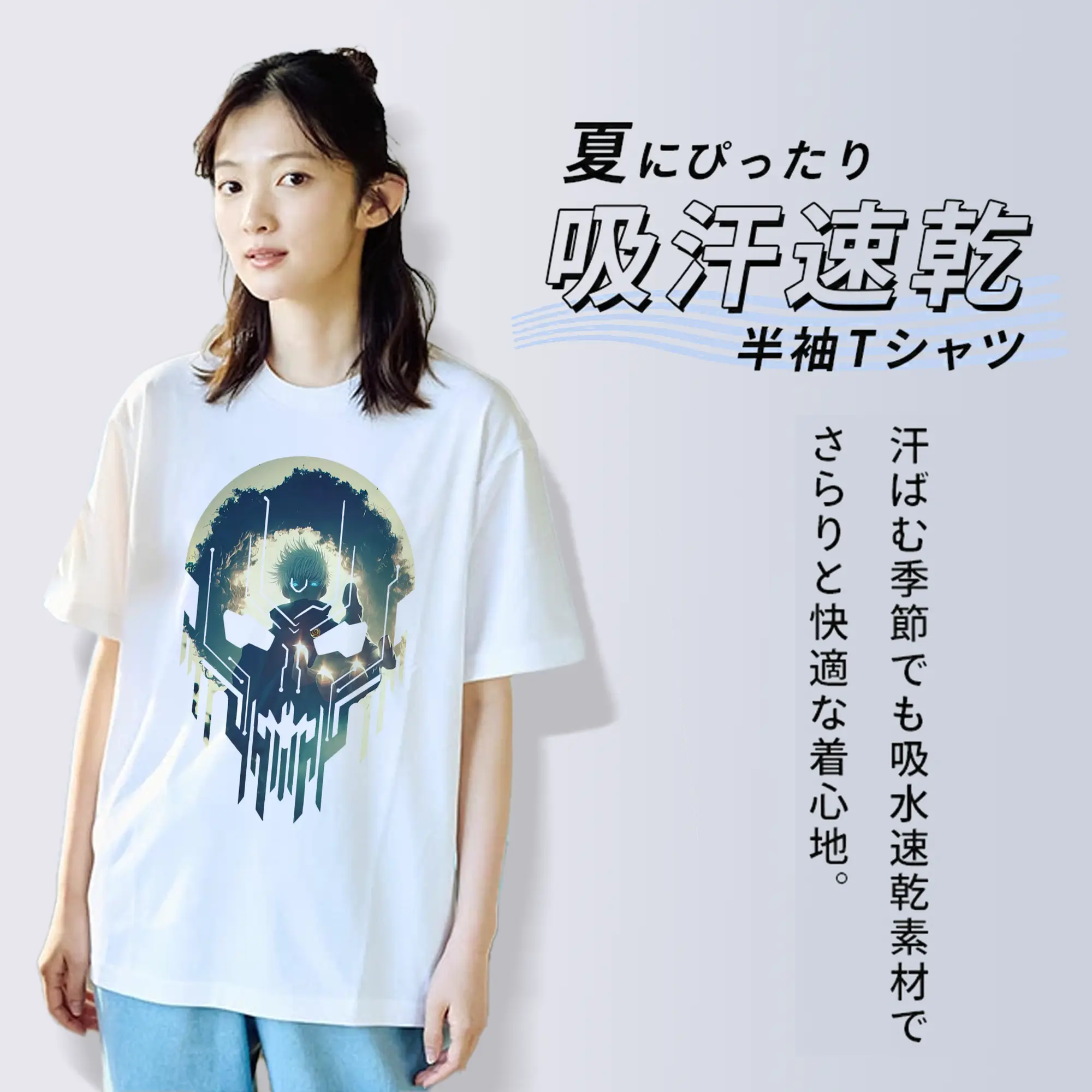 呪術廻戦 グッズ,五条 悟