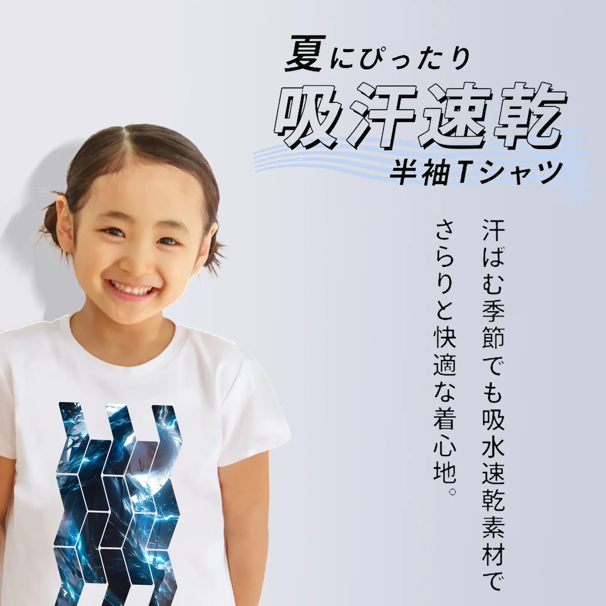 呪術廻戦 グッズ,五条 悟