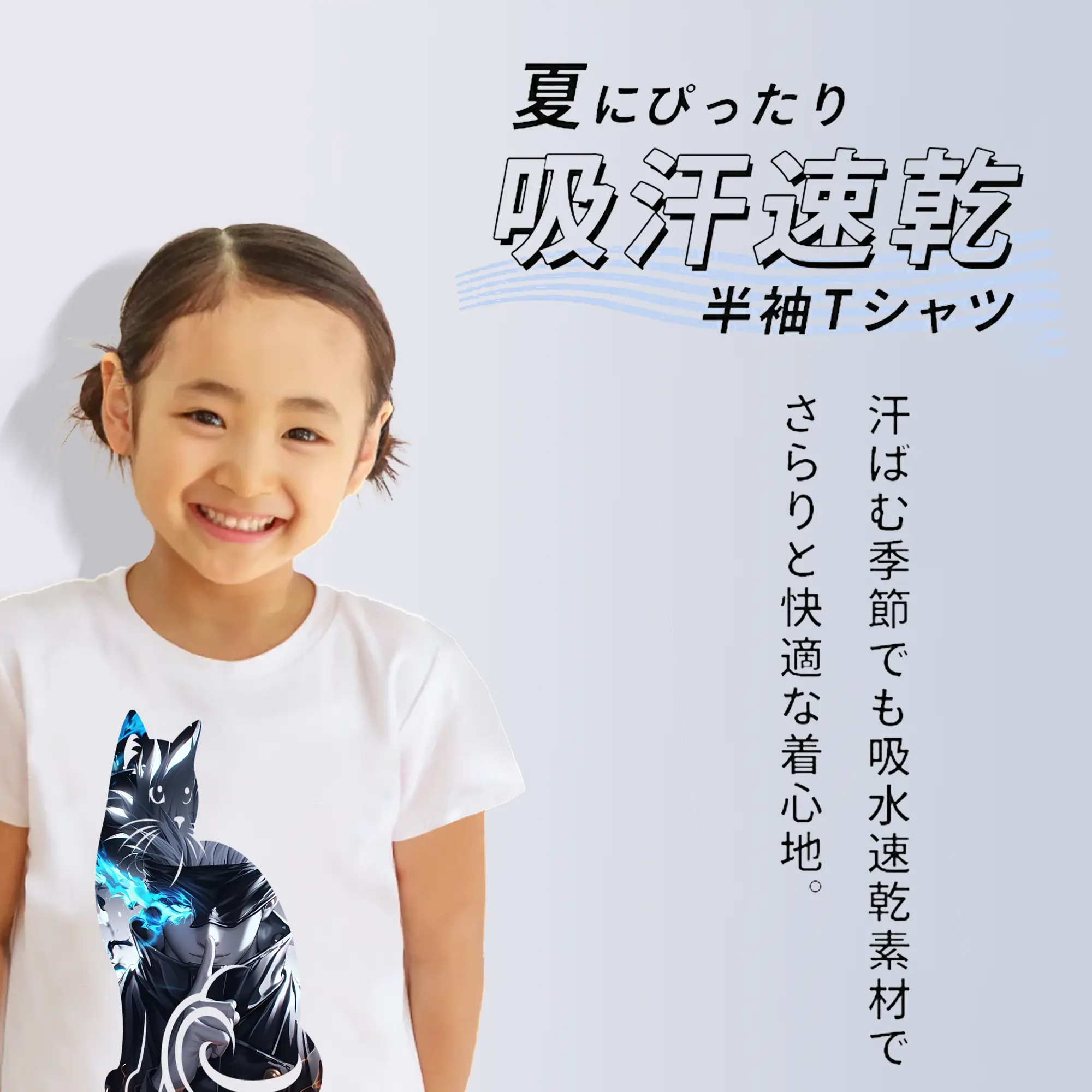 呪術廻戦 グッズ,五条 悟