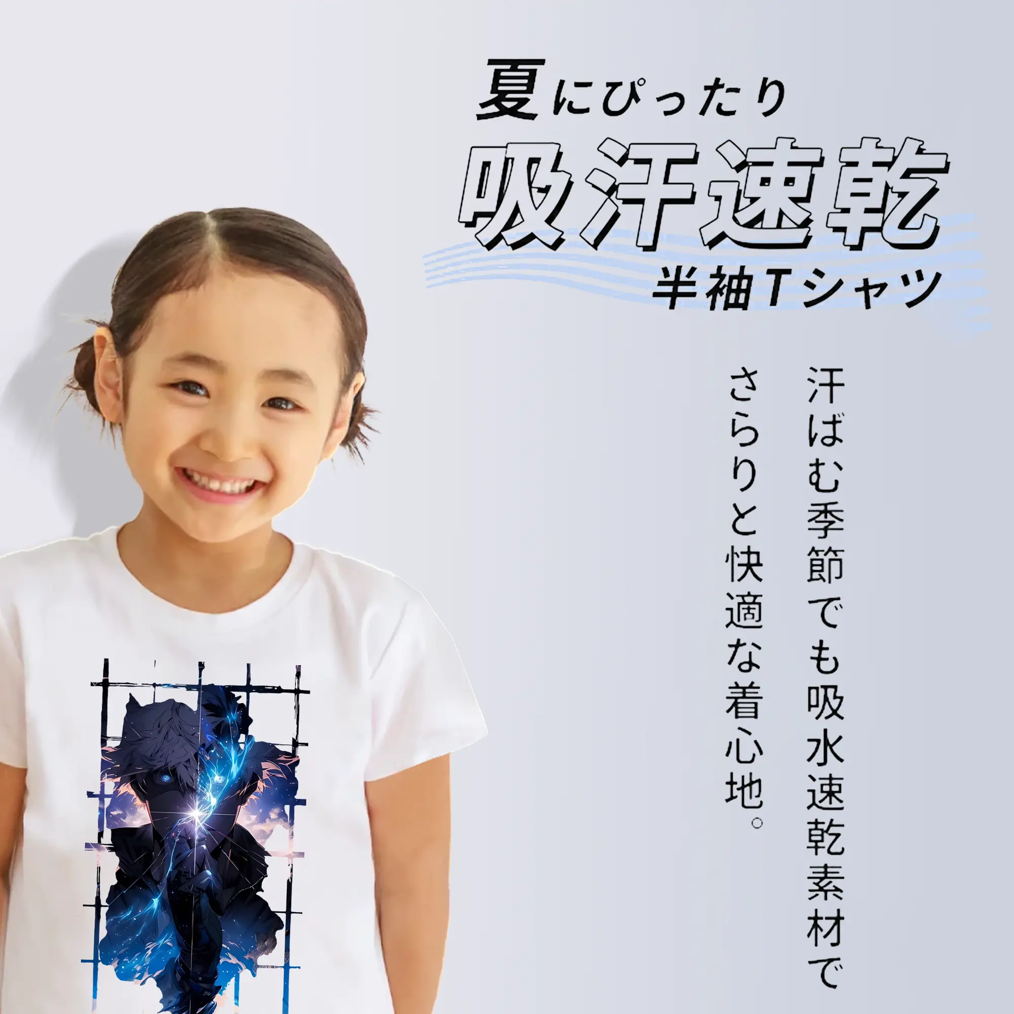 呪術廻戦 グッズ,五条 悟