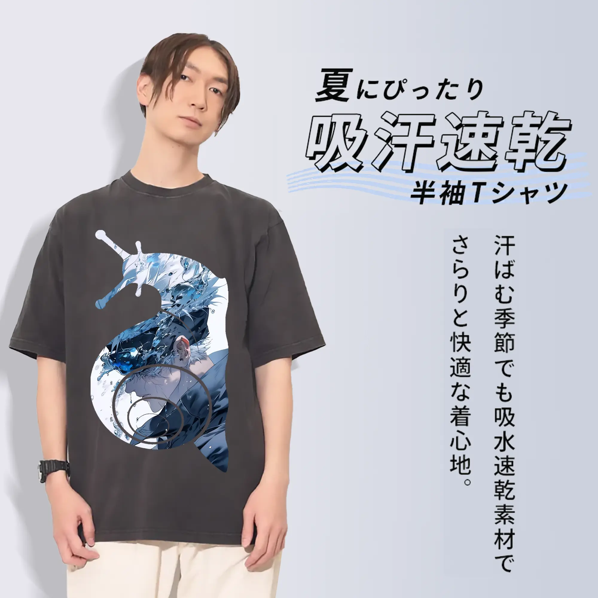 呪術廻戦 グッズ,五条 悟