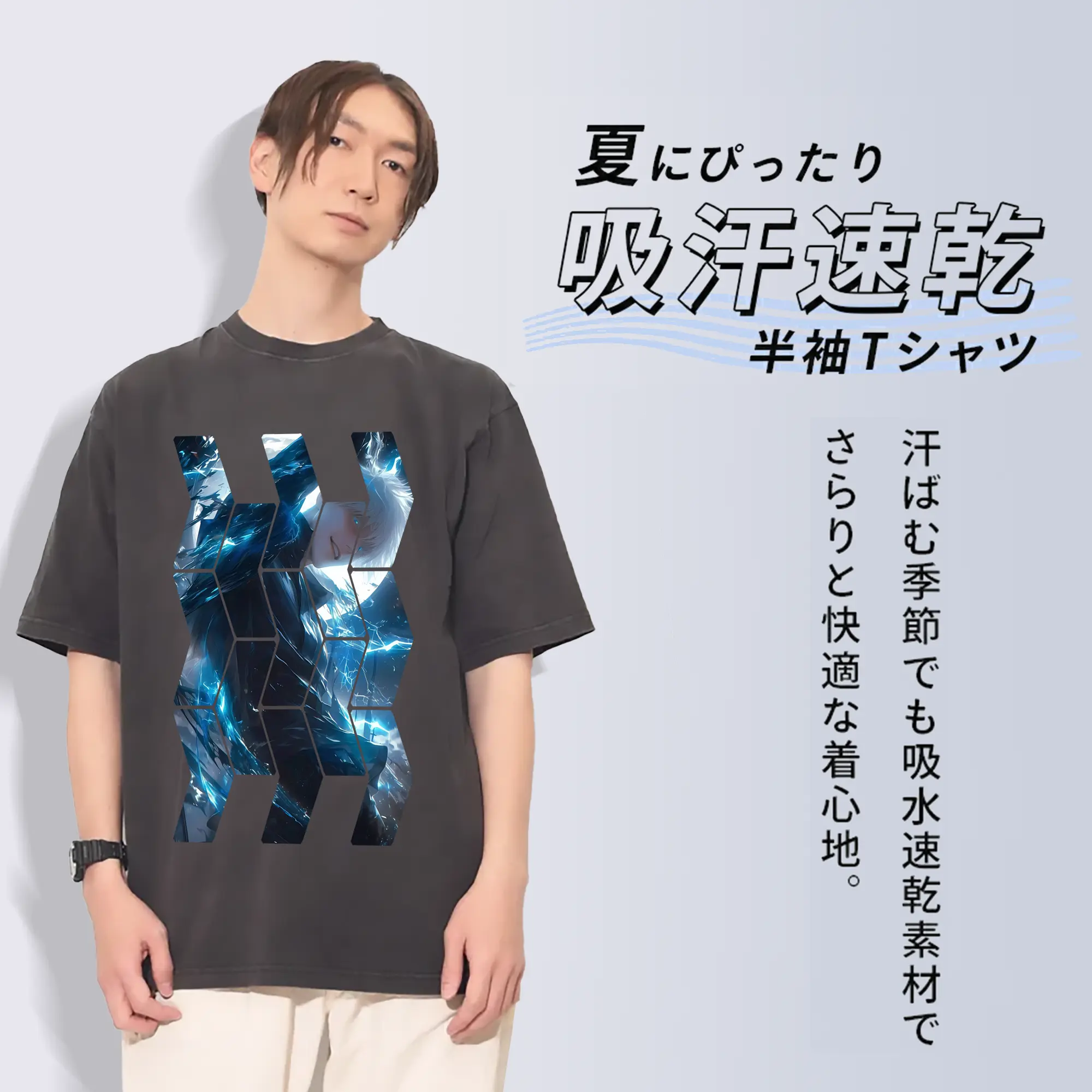 呪術廻戦 グッズ,五条 悟